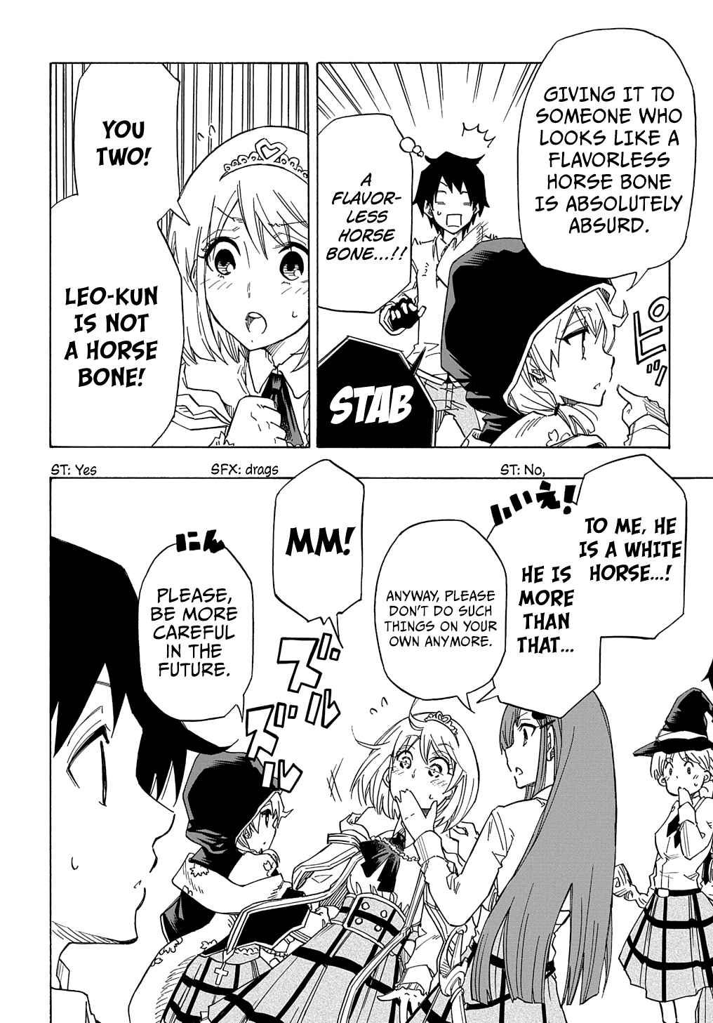 Kiyoubinbou, Jou wo Tateru - Kaitaku Gakuen no Rettousei na no ni, Joukyuu-shoku no Skill to Mahou ga Subete Tsukaemasu Chapter 1 page 28 - 