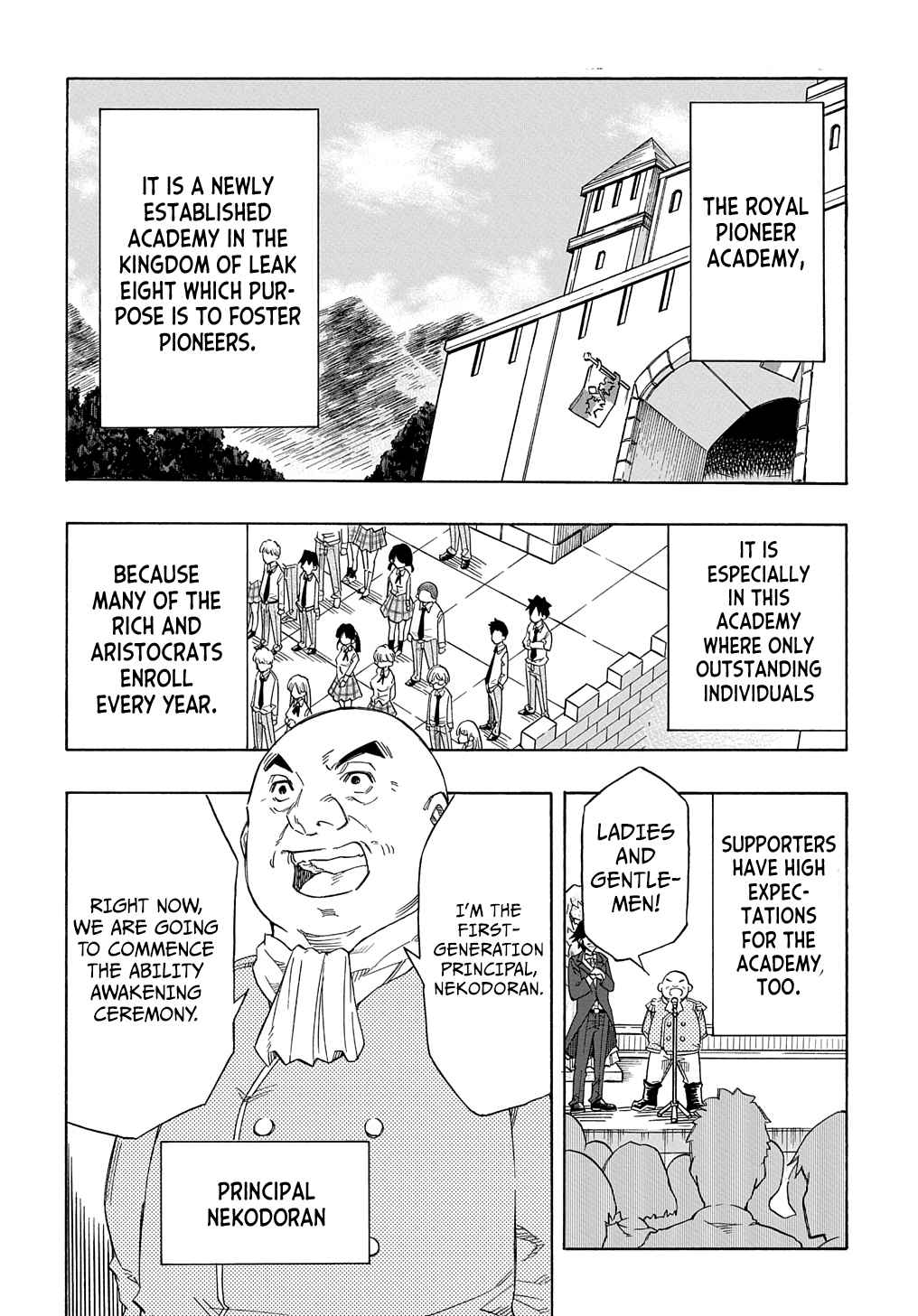 Kiyoubinbou, Jou wo Tateru - Kaitaku Gakuen no Rettousei na no ni, Joukyuu-shoku no Skill to Mahou ga Subete Tsukaemasu Chapter 1 page 4 - 
