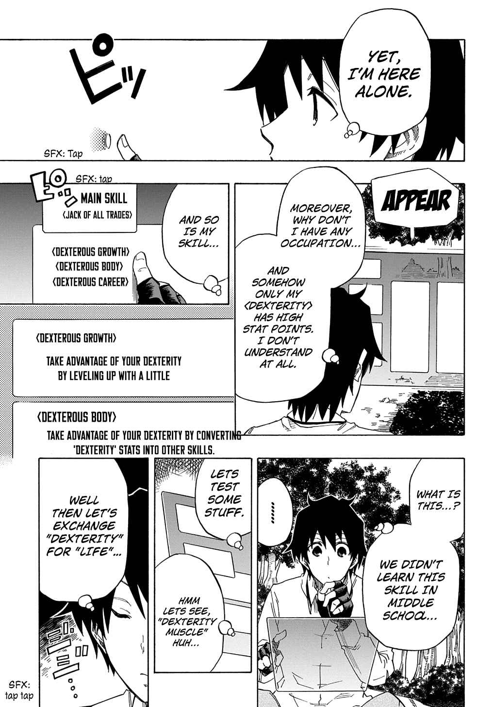 Kiyoubinbou, Jou wo Tateru - Kaitaku Gakuen no Rettousei na no ni, Joukyuu-shoku no Skill to Mahou ga Subete Tsukaemasu Chapter 1 page 33 - 