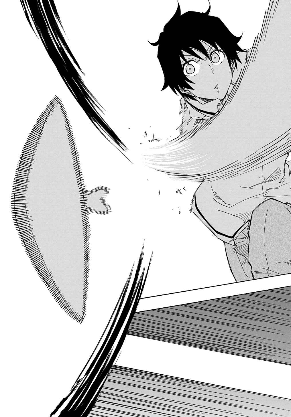 Kiyoubinbou, Jou wo Tateru - Kaitaku Gakuen no Rettousei na no ni, Joukyuu-shoku no Skill to Mahou ga Subete Tsukaemasu Chapter 1 page 38 - 