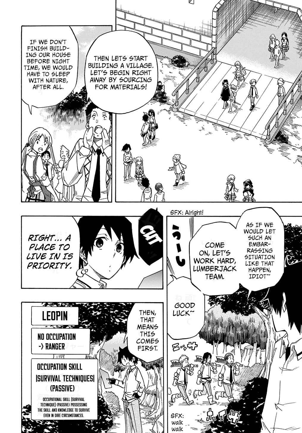 Kiyoubinbou, Jou wo Tateru - Kaitaku Gakuen no Rettousei na no ni, Joukyuu-shoku no Skill to Mahou ga Subete Tsukaemasu Chapter 1 page 42 - 