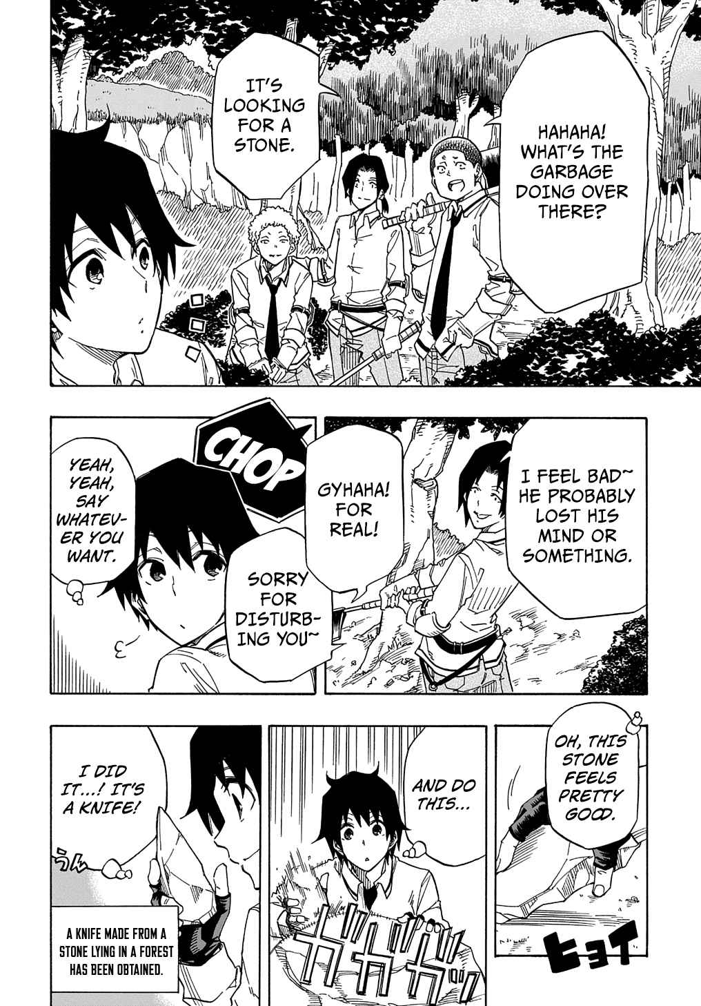 Kiyoubinbou, Jou wo Tateru - Kaitaku Gakuen no Rettousei na no ni, Joukyuu-shoku no Skill to Mahou ga Subete Tsukaemasu Chapter 1 page 44 - 