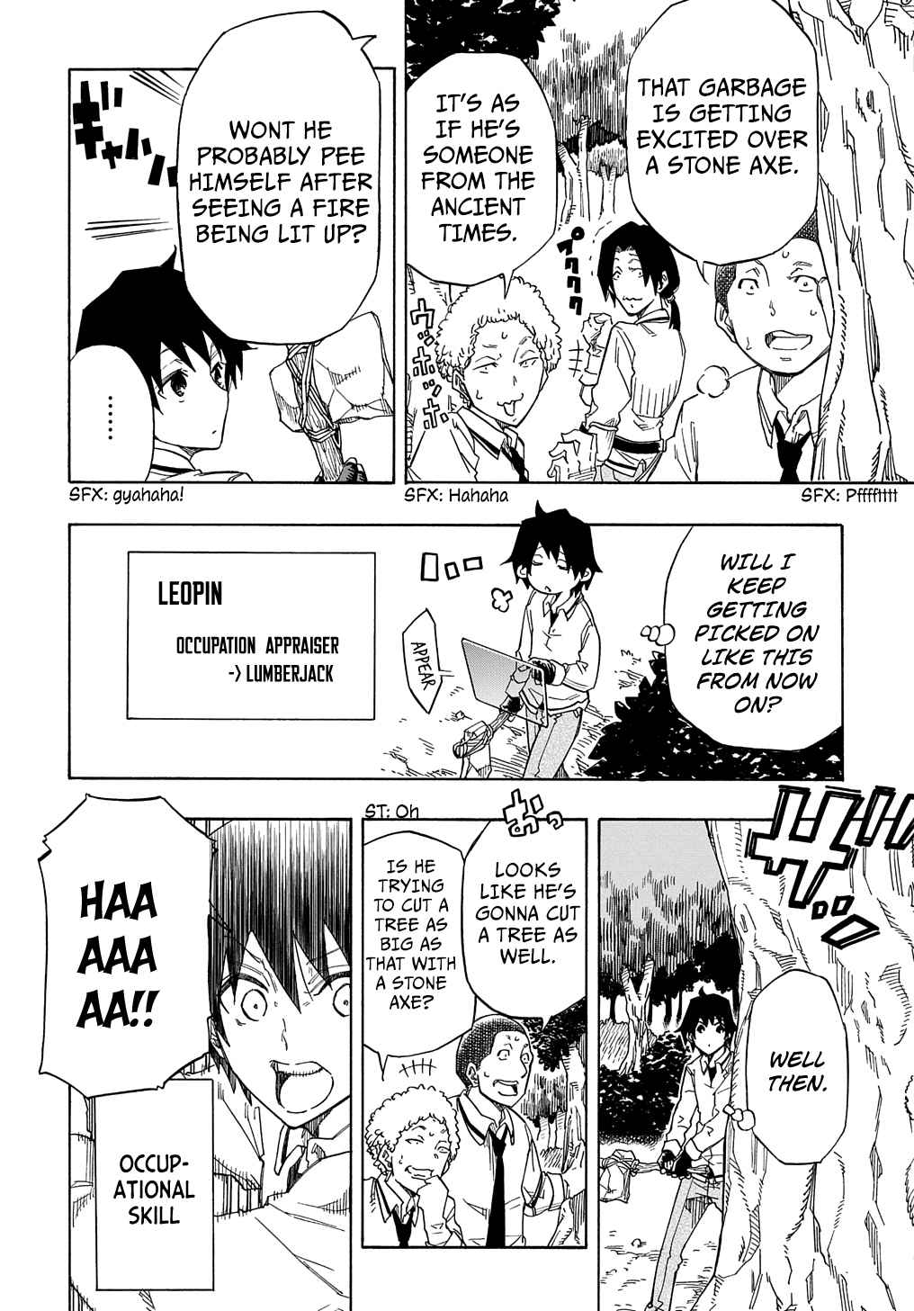 Kiyoubinbou, Jou wo Tateru - Kaitaku Gakuen no Rettousei na no ni, Joukyuu-shoku no Skill to Mahou ga Subete Tsukaemasu Chapter 1 page 48 - 