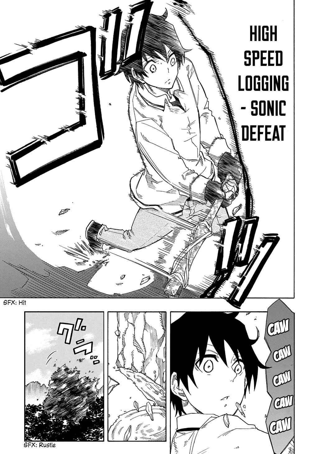 Kiyoubinbou, Jou wo Tateru - Kaitaku Gakuen no Rettousei na no ni, Joukyuu-shoku no Skill to Mahou ga Subete Tsukaemasu Chapter 1 page 49 - 