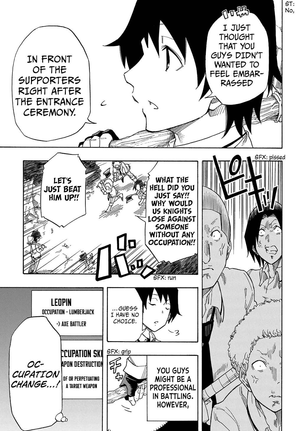 Kiyoubinbou, Jou wo Tateru - Kaitaku Gakuen no Rettousei na no ni, Joukyuu-shoku no Skill to Mahou ga Subete Tsukaemasu Chapter 1 page 53 - 