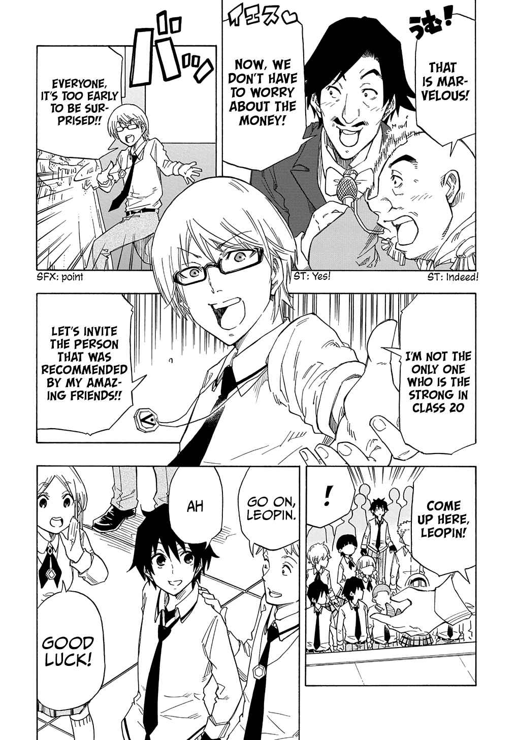 Kiyoubinbou, Jou wo Tateru - Kaitaku Gakuen no Rettousei na no ni, Joukyuu-shoku no Skill to Mahou ga Subete Tsukaemasu Chapter 1 page 10 - 