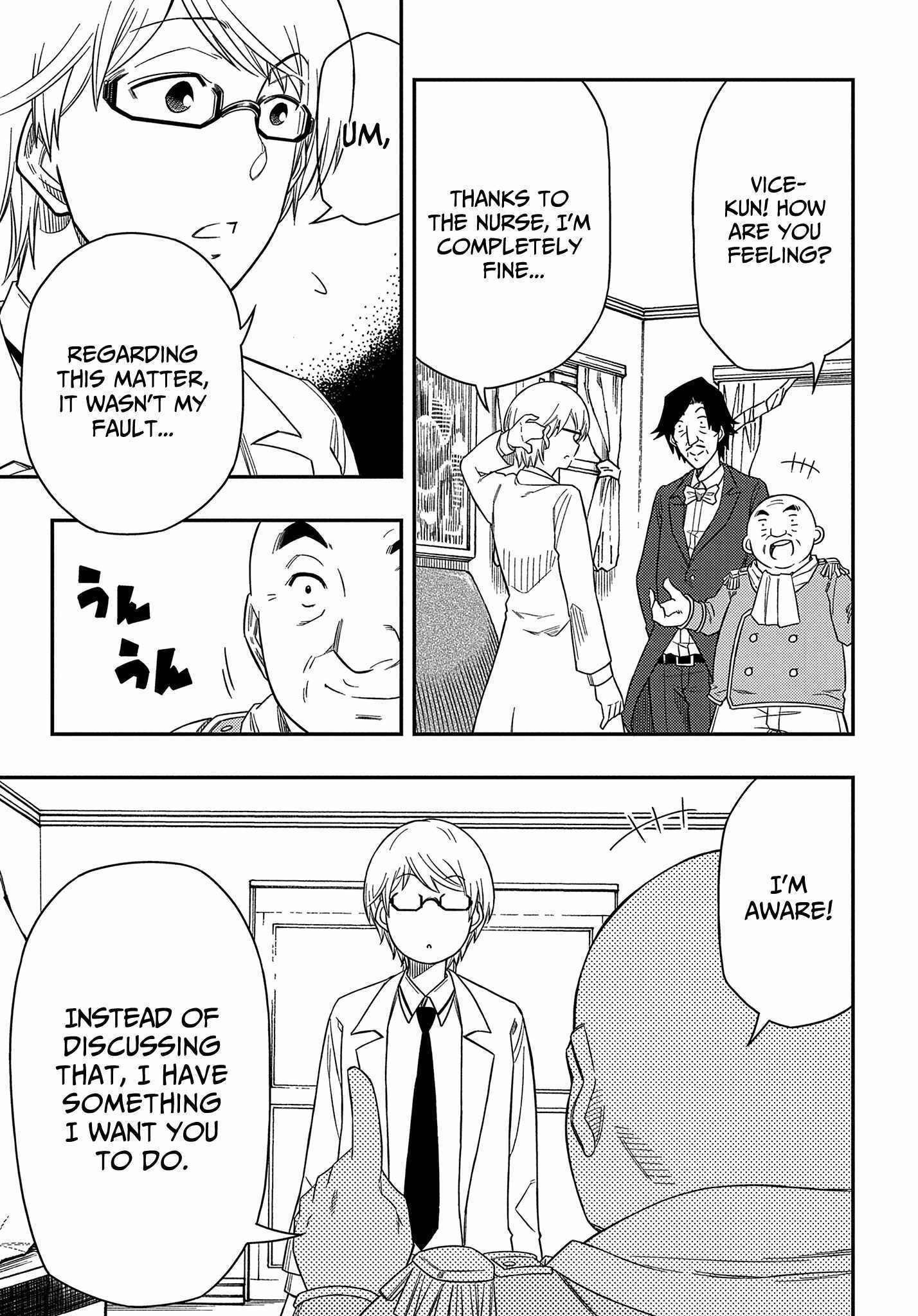 Kiyoubinbou, Jou wo Tateru - Kaitaku Gakuen no Rettousei na no ni, Joukyuu-shoku no Skill to Mahou ga Subete Tsukaemasu Chapter 11 page 20 - 