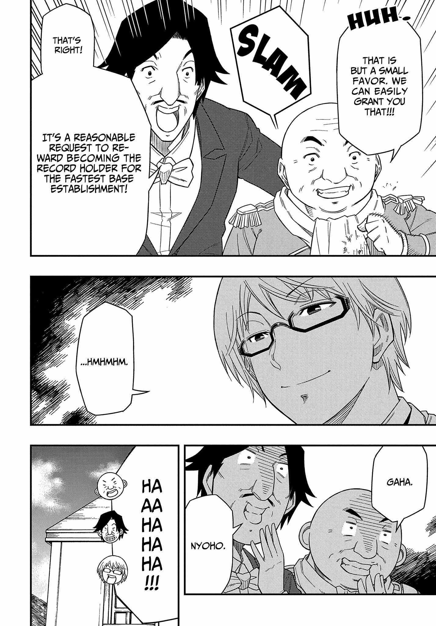 Kiyoubinbou, Jou wo Tateru - Kaitaku Gakuen no Rettousei na no ni, Joukyuu-shoku no Skill to Mahou ga Subete Tsukaemasu Chapter 11 page 23 - 