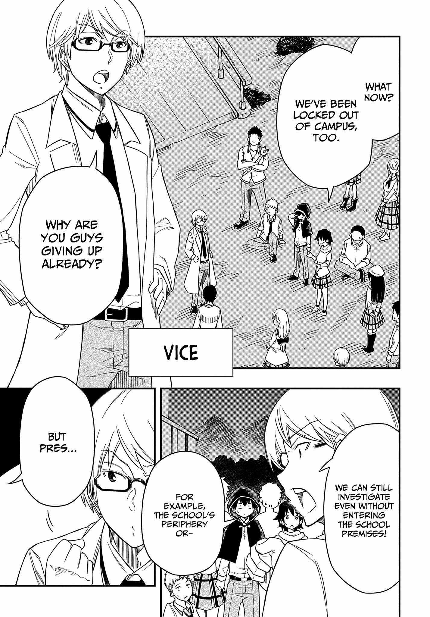 Kiyoubinbou, Jou wo Tateru - Kaitaku Gakuen no Rettousei na no ni, Joukyuu-shoku no Skill to Mahou ga Subete Tsukaemasu Chapter 11 page 4 - 