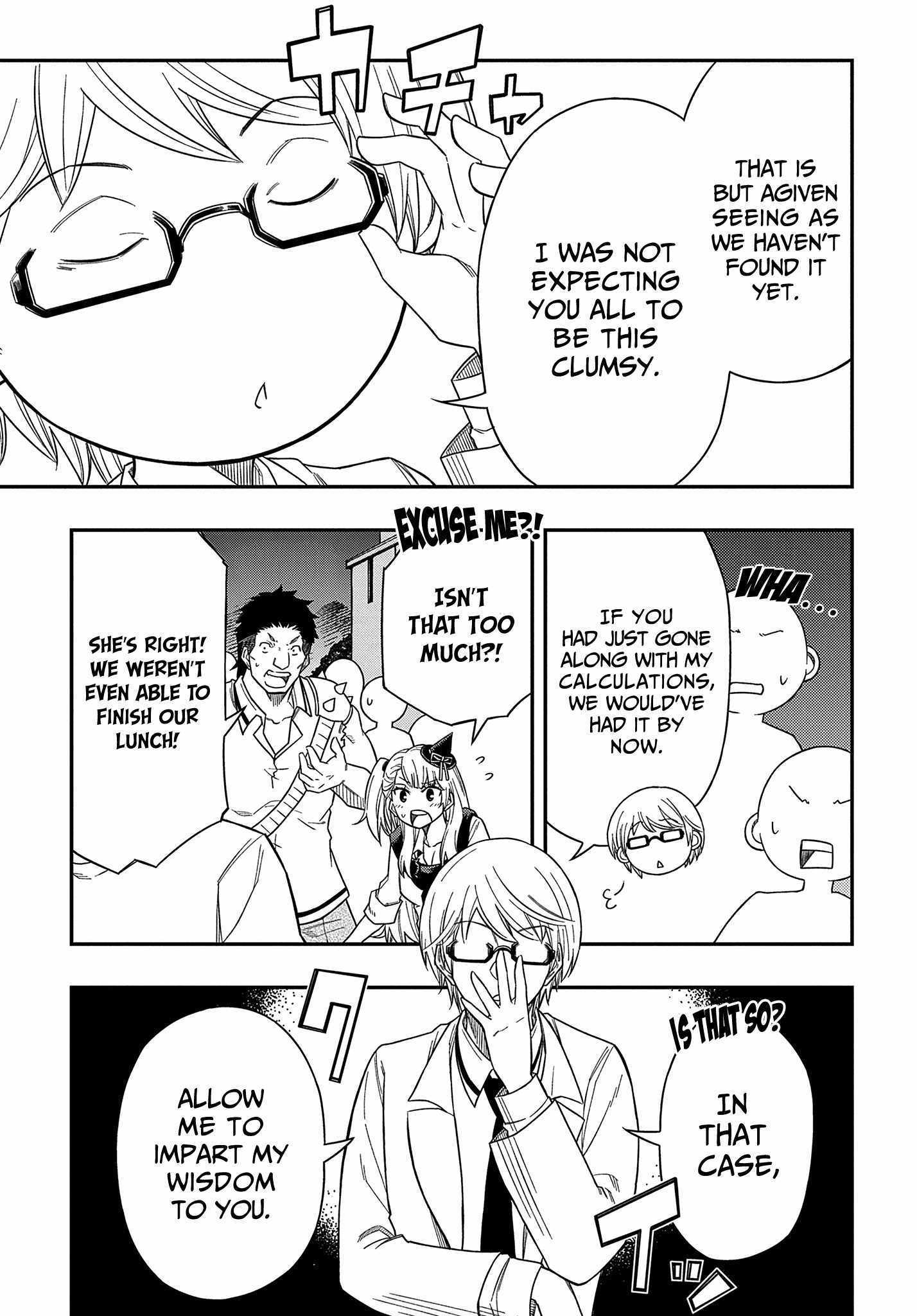 Kiyoubinbou, Jou wo Tateru - Kaitaku Gakuen no Rettousei na no ni, Joukyuu-shoku no Skill to Mahou ga Subete Tsukaemasu Chapter 11 page 6 - 