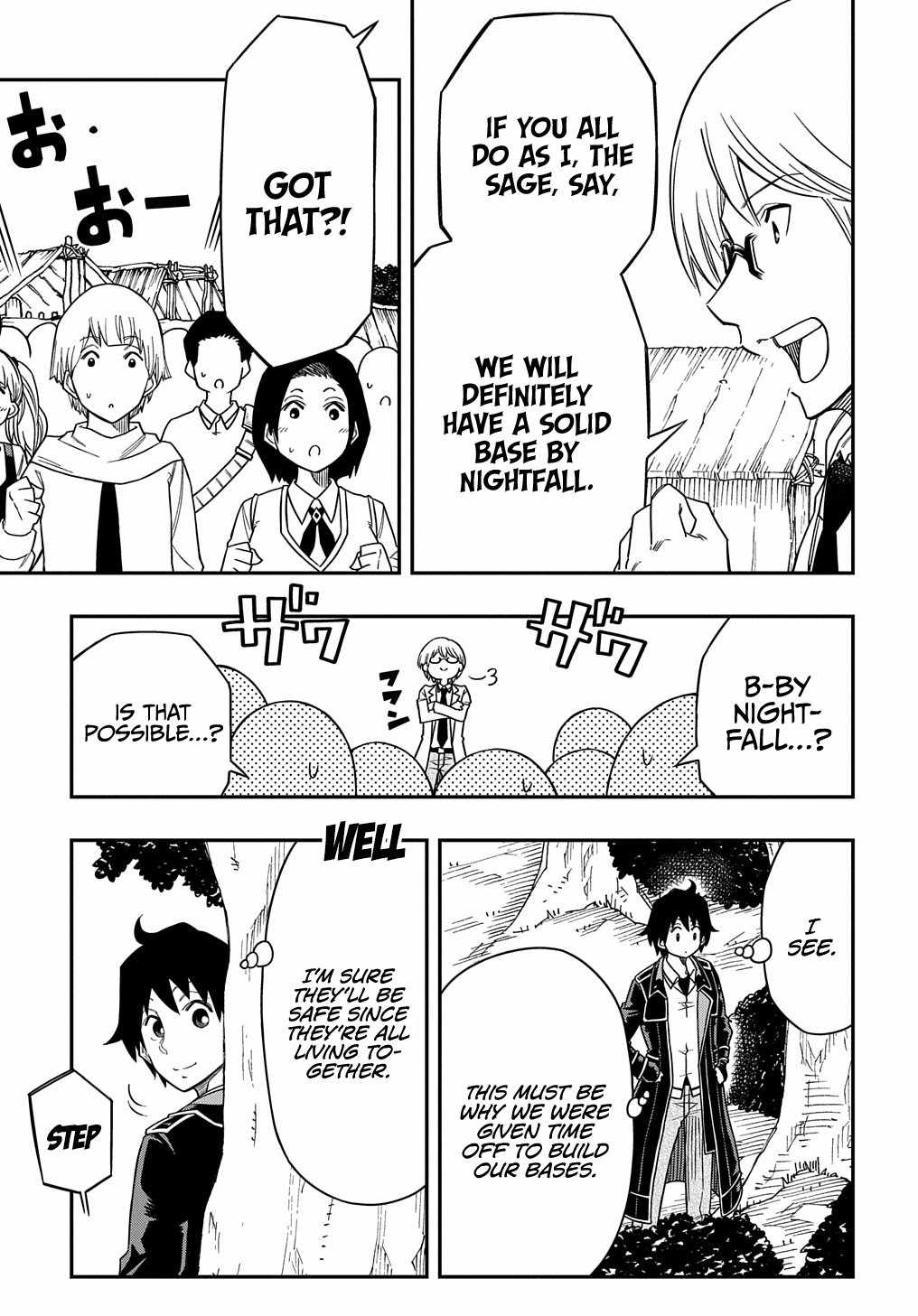 Kiyoubinbou, Jou wo Tateru - Kaitaku Gakuen no Rettousei na no ni, Joukyuu-shoku no Skill to Mahou ga Subete Tsukaemasu Chapter 12 page 12 - 