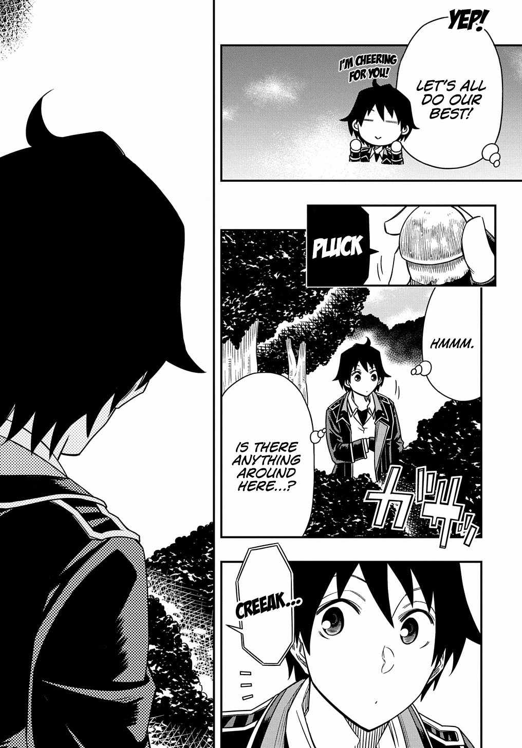 Kiyoubinbou, Jou wo Tateru - Kaitaku Gakuen no Rettousei na no ni, Joukyuu-shoku no Skill to Mahou ga Subete Tsukaemasu Chapter 12 page 13 - 