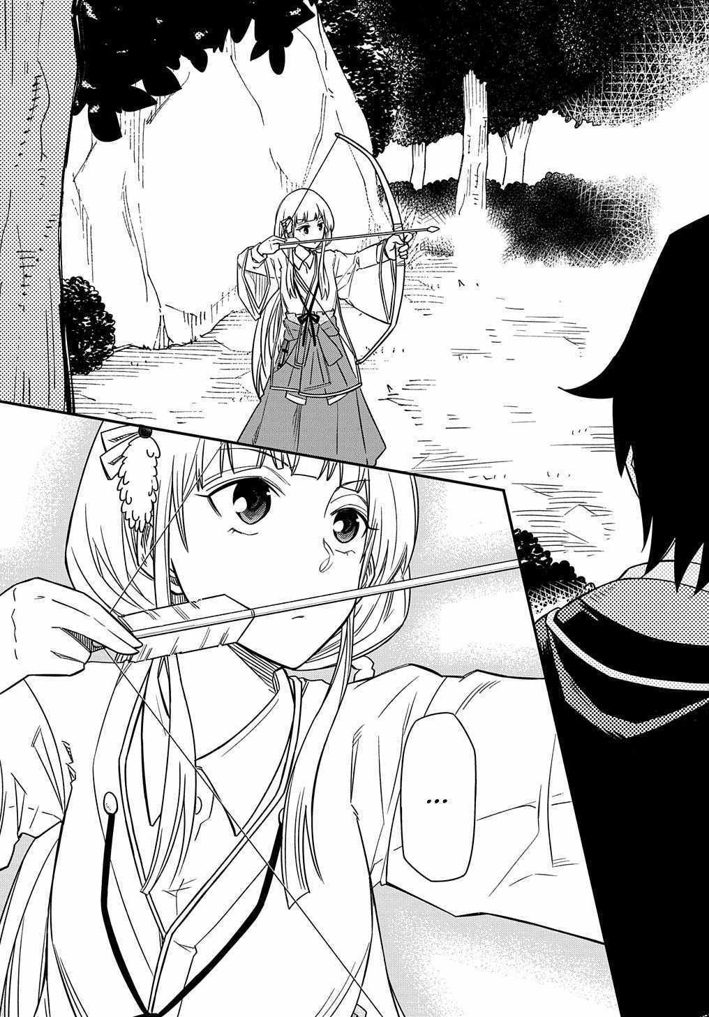 Kiyoubinbou, Jou wo Tateru - Kaitaku Gakuen no Rettousei na no ni, Joukyuu-shoku no Skill to Mahou ga Subete Tsukaemasu Chapter 12 page 14 - 
