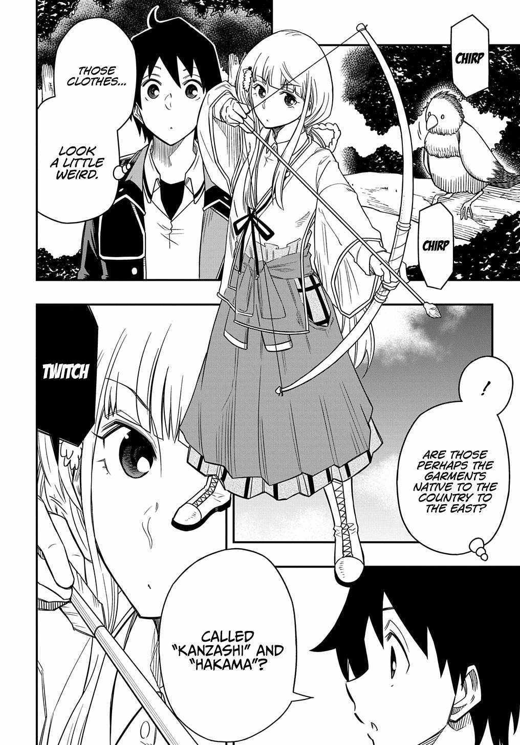 Kiyoubinbou, Jou wo Tateru - Kaitaku Gakuen no Rettousei na no ni, Joukyuu-shoku no Skill to Mahou ga Subete Tsukaemasu Chapter 12 page 15 - 