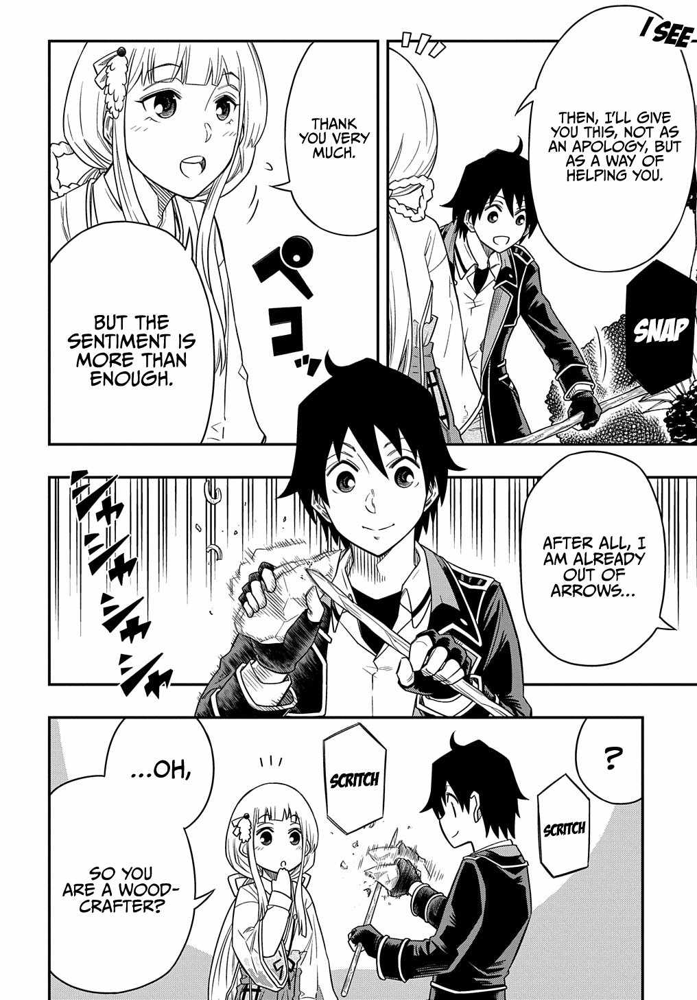 Kiyoubinbou, Jou wo Tateru - Kaitaku Gakuen no Rettousei na no ni, Joukyuu-shoku no Skill to Mahou ga Subete Tsukaemasu Chapter 12 page 19 - 