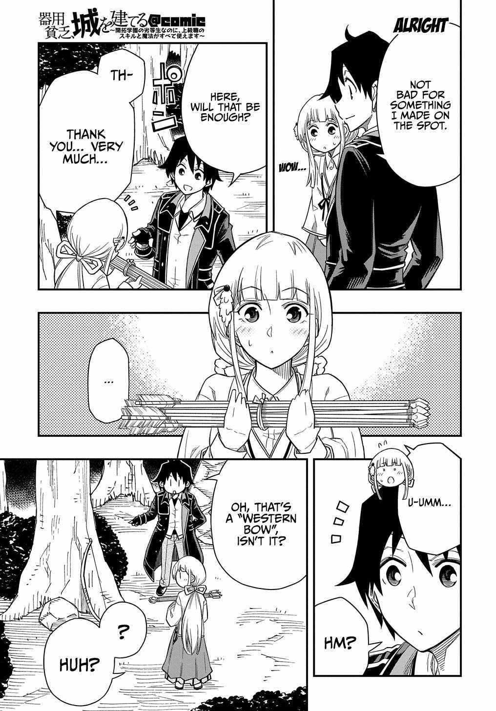 Kiyoubinbou, Jou wo Tateru - Kaitaku Gakuen no Rettousei na no ni, Joukyuu-shoku no Skill to Mahou ga Subete Tsukaemasu Chapter 12 page 24 - 