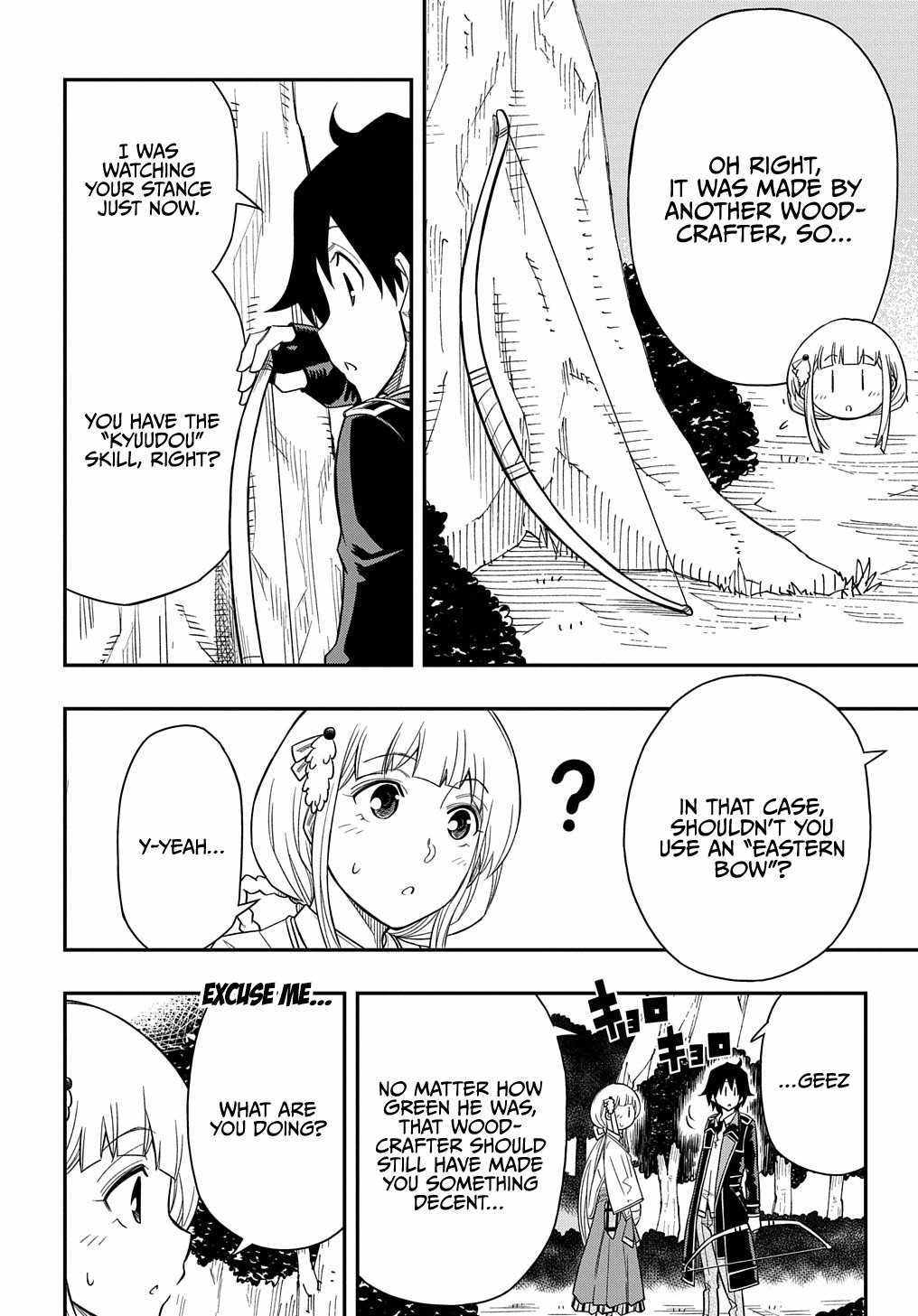Kiyoubinbou, Jou wo Tateru - Kaitaku Gakuen no Rettousei na no ni, Joukyuu-shoku no Skill to Mahou ga Subete Tsukaemasu Chapter 12 page 25 - 