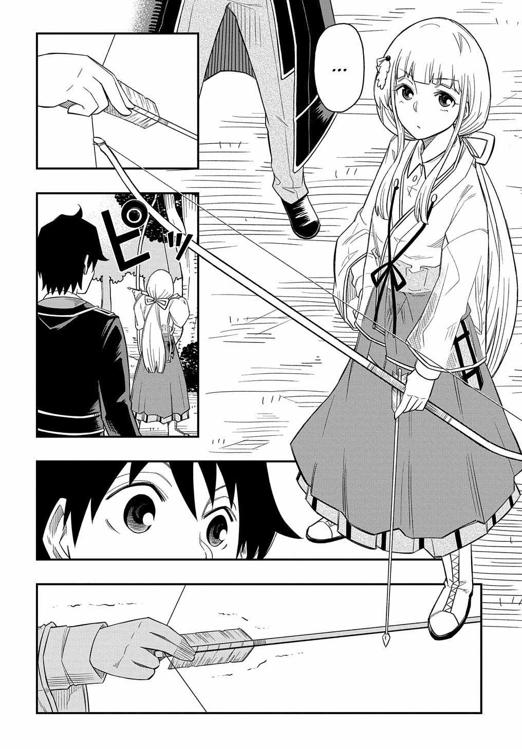 Kiyoubinbou, Jou wo Tateru - Kaitaku Gakuen no Rettousei na no ni, Joukyuu-shoku no Skill to Mahou ga Subete Tsukaemasu Chapter 12 page 31 - 