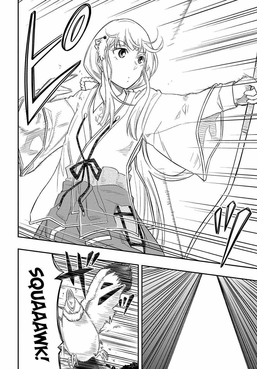 Kiyoubinbou, Jou wo Tateru - Kaitaku Gakuen no Rettousei na no ni, Joukyuu-shoku no Skill to Mahou ga Subete Tsukaemasu Chapter 12 page 33 - 