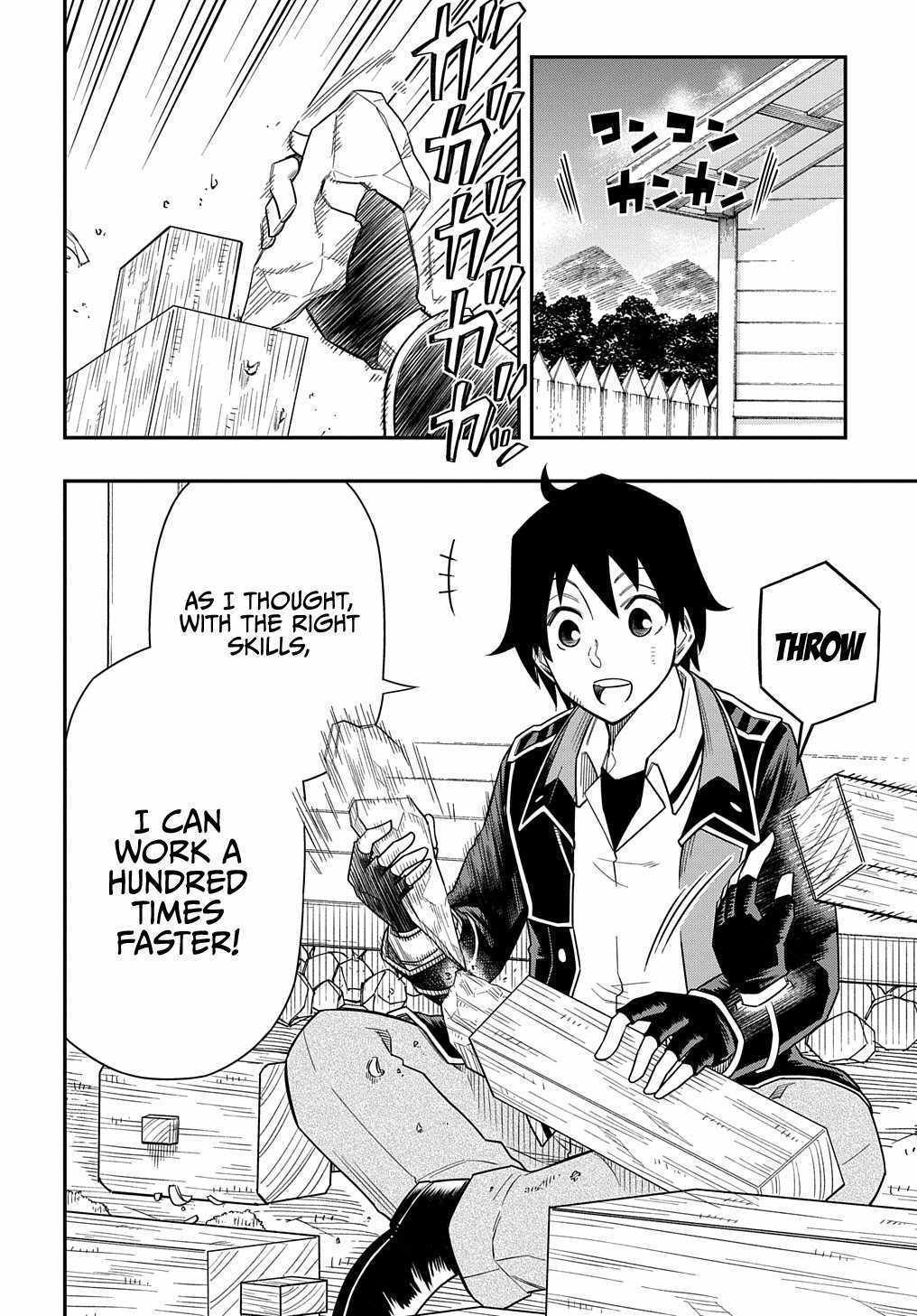 Kiyoubinbou, Jou wo Tateru - Kaitaku Gakuen no Rettousei na no ni, Joukyuu-shoku no Skill to Mahou ga Subete Tsukaemasu Chapter 12 page 5 - 