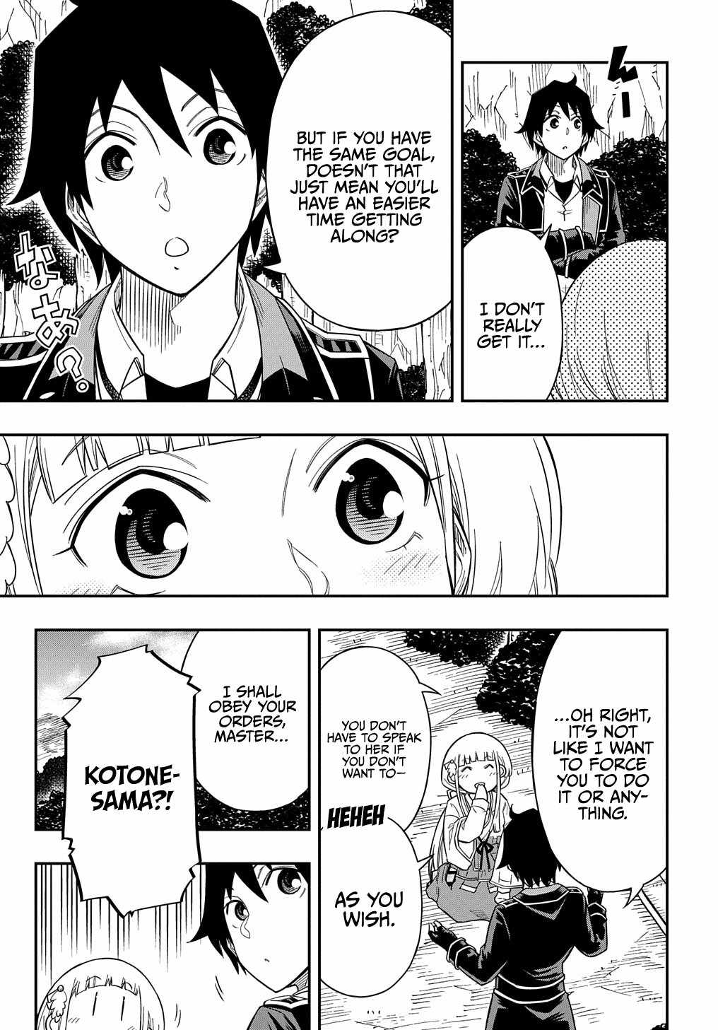 Kiyoubinbou, Jou wo Tateru - Kaitaku Gakuen no Rettousei na no ni, Joukyuu-shoku no Skill to Mahou ga Subete Tsukaemasu Chapter 13 page 13 - 