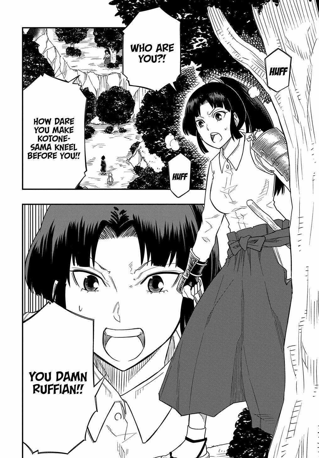 Kiyoubinbou, Jou wo Tateru - Kaitaku Gakuen no Rettousei na no ni, Joukyuu-shoku no Skill to Mahou ga Subete Tsukaemasu Chapter 13 page 14 - 