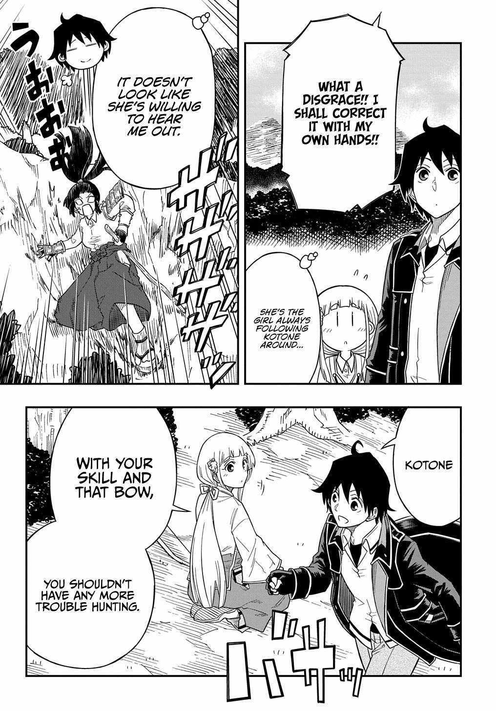 Kiyoubinbou, Jou wo Tateru - Kaitaku Gakuen no Rettousei na no ni, Joukyuu-shoku no Skill to Mahou ga Subete Tsukaemasu Chapter 13 page 15 - 