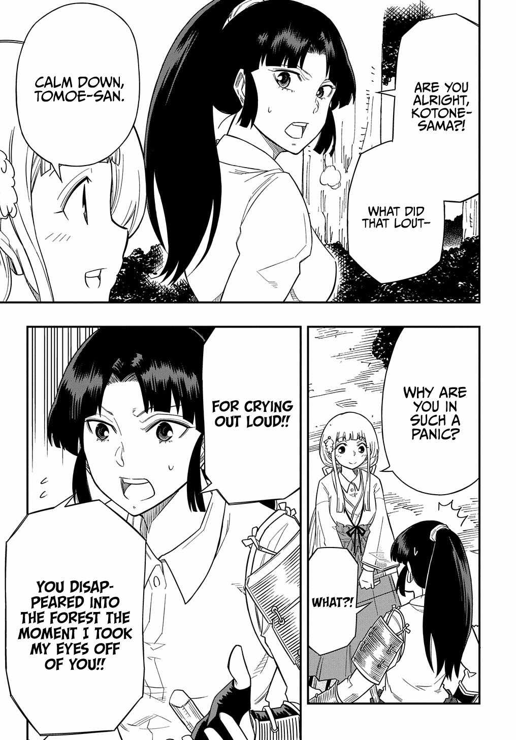 Kiyoubinbou, Jou wo Tateru - Kaitaku Gakuen no Rettousei na no ni, Joukyuu-shoku no Skill to Mahou ga Subete Tsukaemasu Chapter 13 page 17 - 