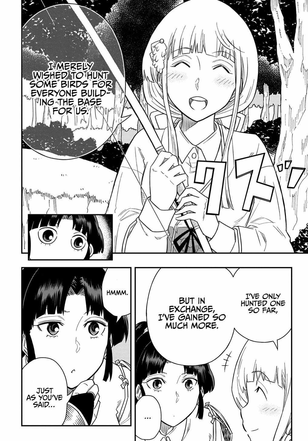 Kiyoubinbou, Jou wo Tateru - Kaitaku Gakuen no Rettousei na no ni, Joukyuu-shoku no Skill to Mahou ga Subete Tsukaemasu Chapter 13 page 18 - 