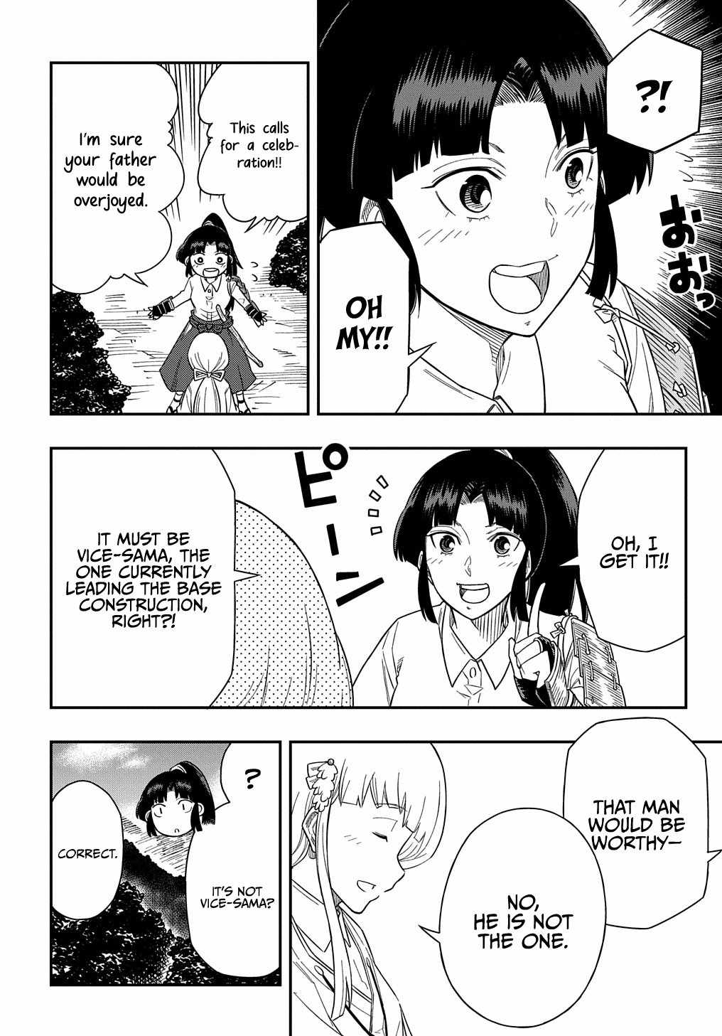 Kiyoubinbou, Jou wo Tateru - Kaitaku Gakuen no Rettousei na no ni, Joukyuu-shoku no Skill to Mahou ga Subete Tsukaemasu Chapter 13 page 20 - 