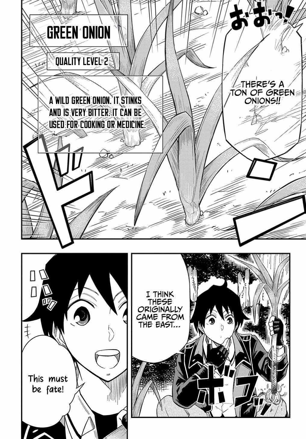Kiyoubinbou, Jou wo Tateru - Kaitaku Gakuen no Rettousei na no ni, Joukyuu-shoku no Skill to Mahou ga Subete Tsukaemasu Chapter 13 page 24 - 