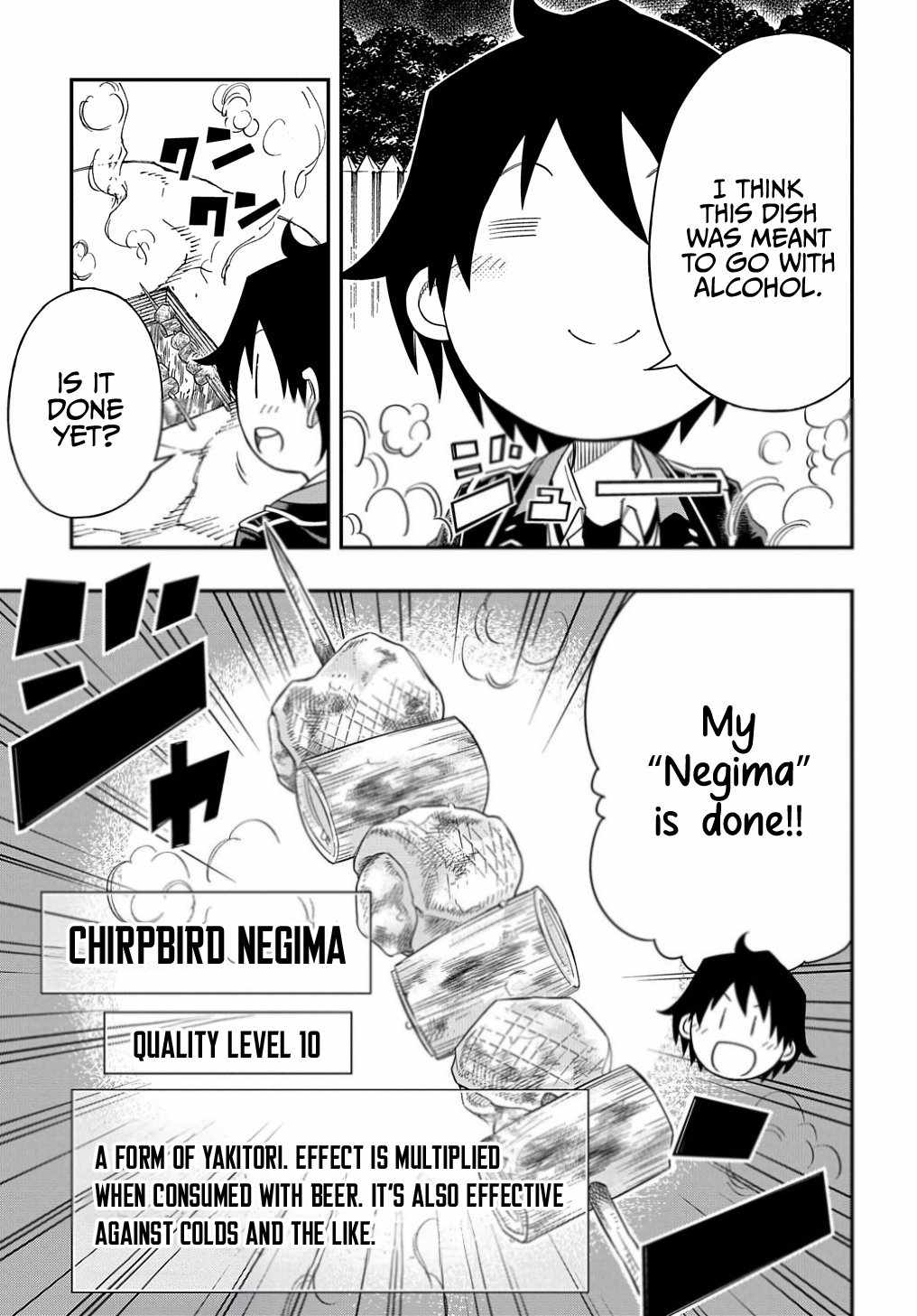 Kiyoubinbou, Jou wo Tateru - Kaitaku Gakuen no Rettousei na no ni, Joukyuu-shoku no Skill to Mahou ga Subete Tsukaemasu Chapter 13 page 27 - 