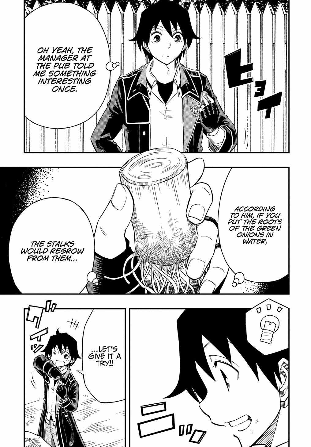 Kiyoubinbou, Jou wo Tateru - Kaitaku Gakuen no Rettousei na no ni, Joukyuu-shoku no Skill to Mahou ga Subete Tsukaemasu Chapter 13 page 31 - 