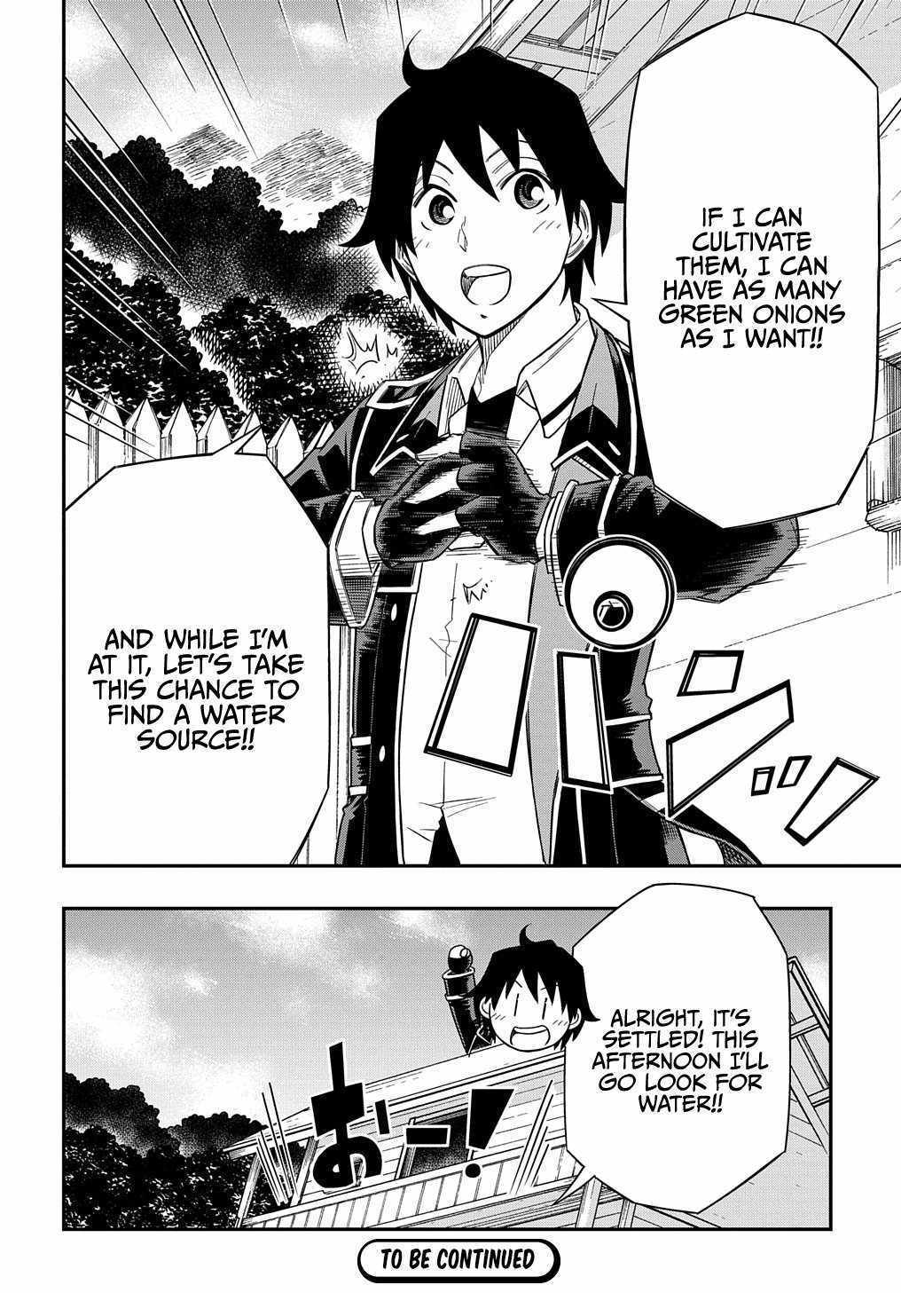 Kiyoubinbou, Jou wo Tateru - Kaitaku Gakuen no Rettousei na no ni, Joukyuu-shoku no Skill to Mahou ga Subete Tsukaemasu Chapter 13 page 32 - 