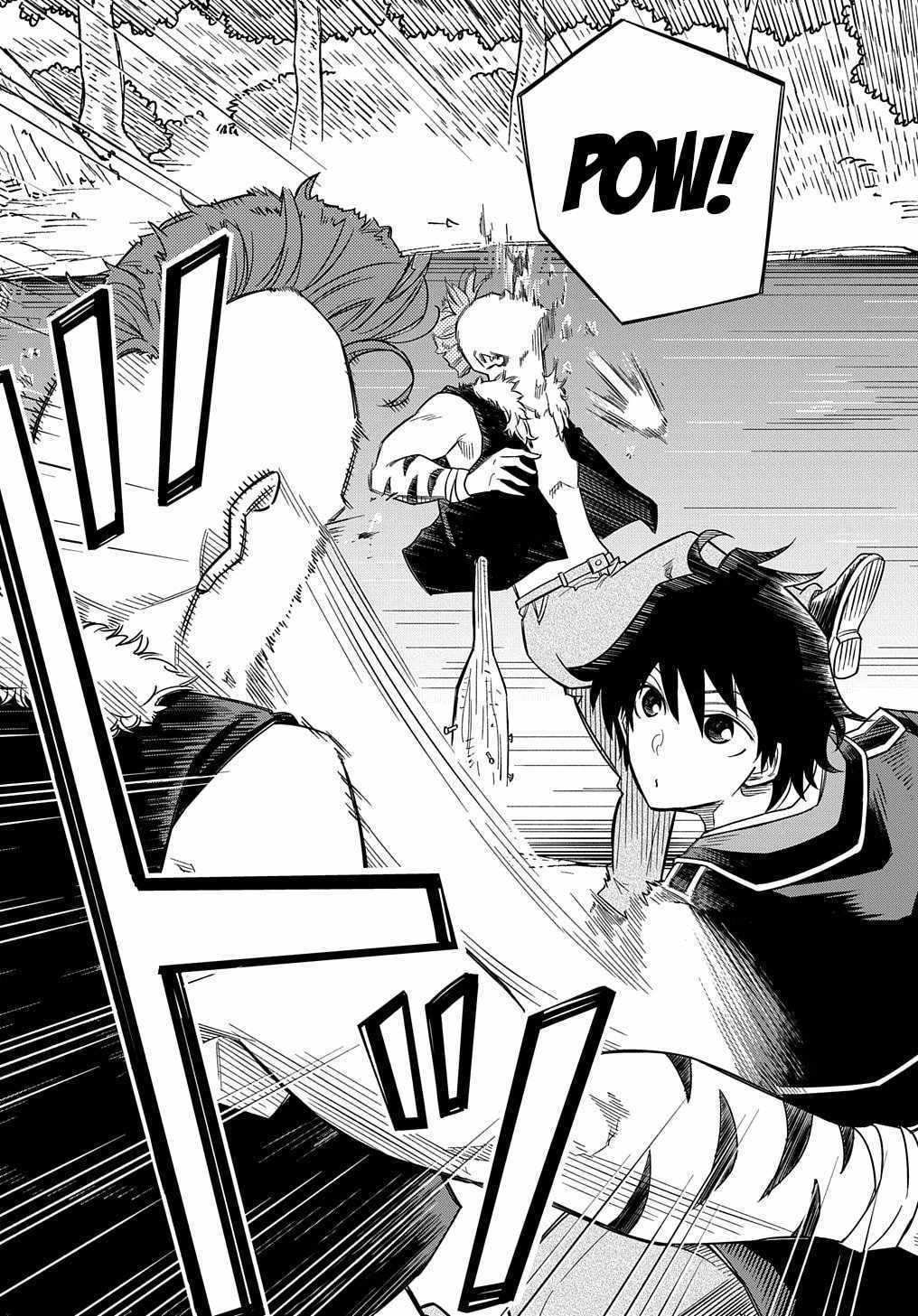 Kiyoubinbou, Jou wo Tateru - Kaitaku Gakuen no Rettousei na no ni, Joukyuu-shoku no Skill to Mahou ga Subete Tsukaemasu Chapter 14 page 16 - 