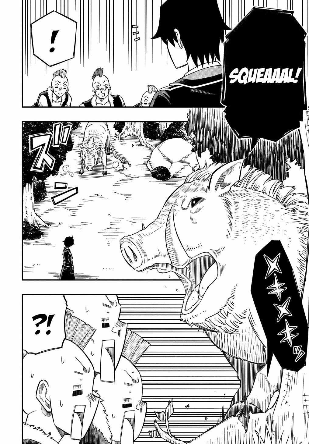 Kiyoubinbou, Jou wo Tateru - Kaitaku Gakuen no Rettousei na no ni, Joukyuu-shoku no Skill to Mahou ga Subete Tsukaemasu Chapter 14 page 19 - 
