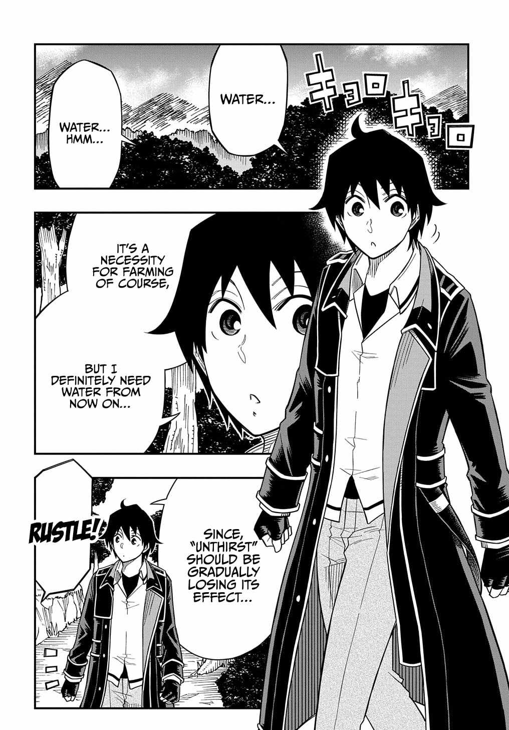 Kiyoubinbou, Jou wo Tateru - Kaitaku Gakuen no Rettousei na no ni, Joukyuu-shoku no Skill to Mahou ga Subete Tsukaemasu Chapter 14 page 3 - 