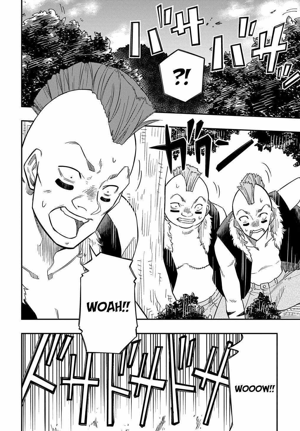 Kiyoubinbou, Jou wo Tateru - Kaitaku Gakuen no Rettousei na no ni, Joukyuu-shoku no Skill to Mahou ga Subete Tsukaemasu Chapter 14 page 29 - 