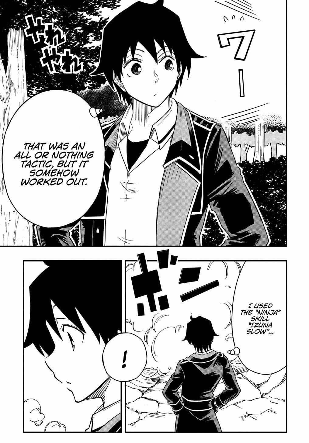 Kiyoubinbou, Jou wo Tateru - Kaitaku Gakuen no Rettousei na no ni, Joukyuu-shoku no Skill to Mahou ga Subete Tsukaemasu Chapter 14 page 32 - 