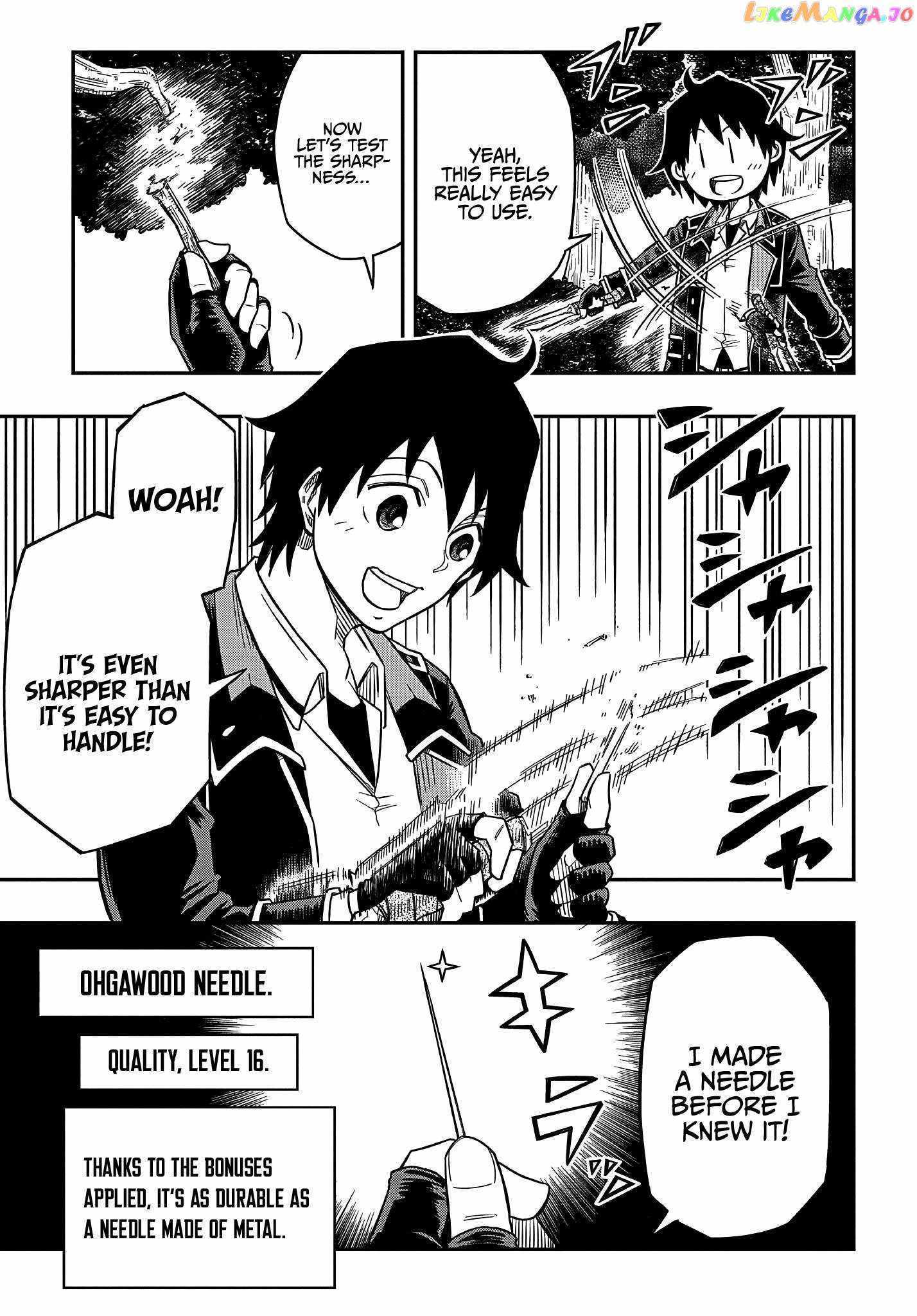 Kiyoubinbou, Jou wo Tateru - Kaitaku Gakuen no Rettousei na no ni, Joukyuu-shoku no Skill to Mahou ga Subete Tsukaemasu Chapter 15 page 12 - 