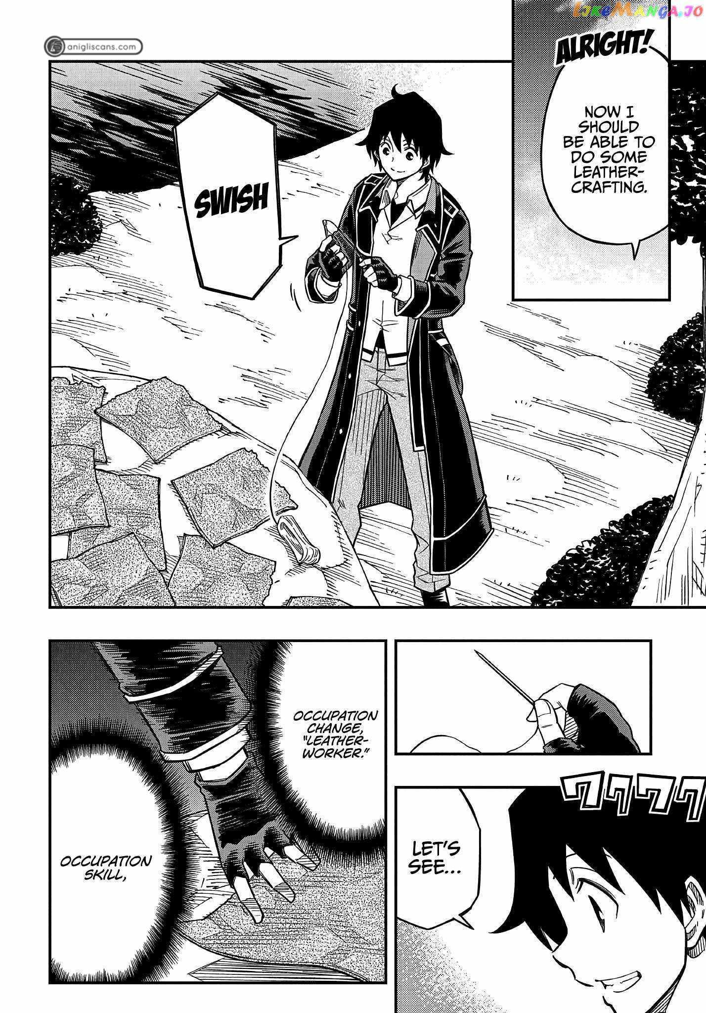 Kiyoubinbou, Jou wo Tateru - Kaitaku Gakuen no Rettousei na no ni, Joukyuu-shoku no Skill to Mahou ga Subete Tsukaemasu Chapter 15 page 13 - 