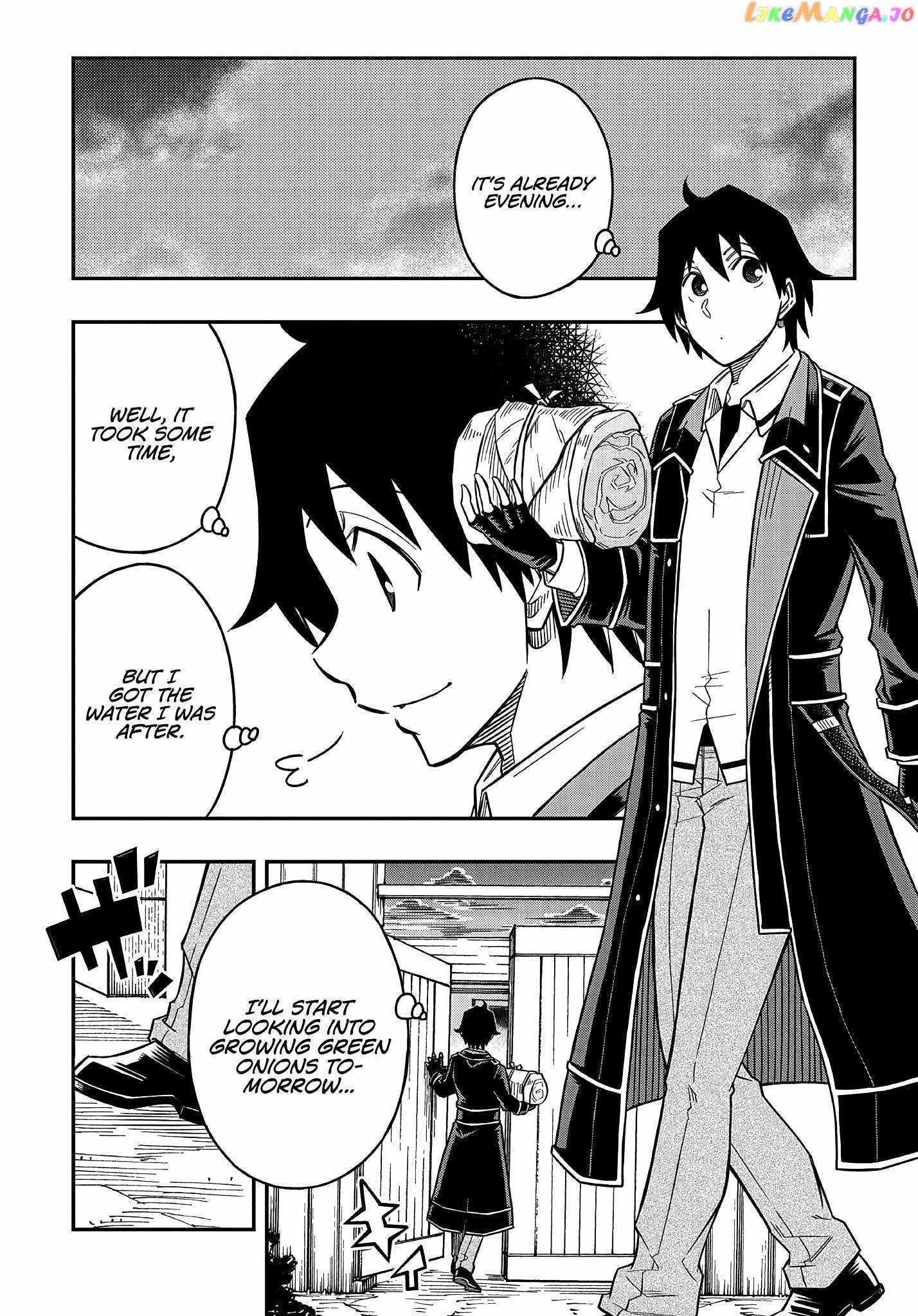 Kiyoubinbou, Jou wo Tateru - Kaitaku Gakuen no Rettousei na no ni, Joukyuu-shoku no Skill to Mahou ga Subete Tsukaemasu Chapter 15 page 18 - 