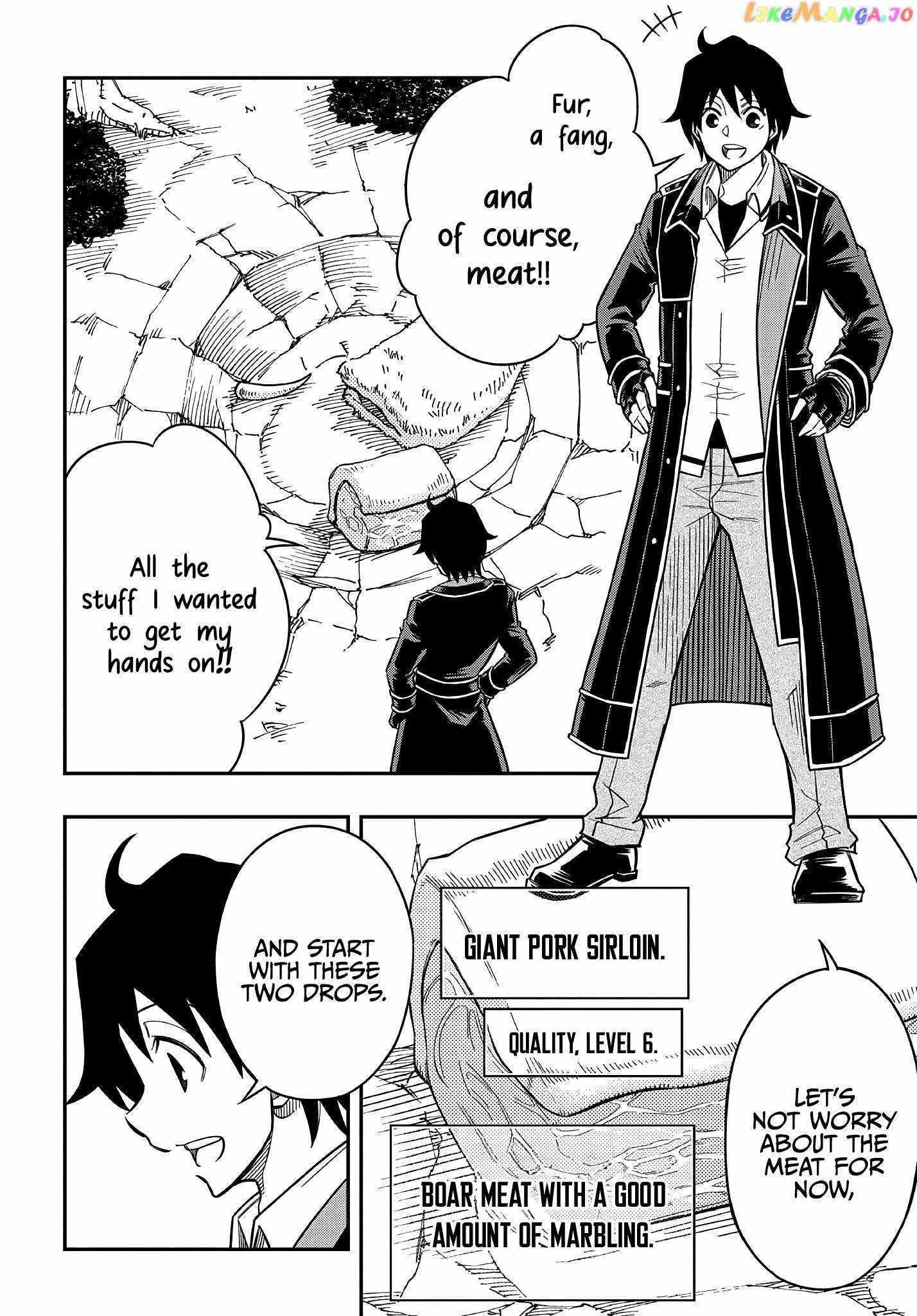 Kiyoubinbou, Jou wo Tateru - Kaitaku Gakuen no Rettousei na no ni, Joukyuu-shoku no Skill to Mahou ga Subete Tsukaemasu Chapter 15 page 3 - 