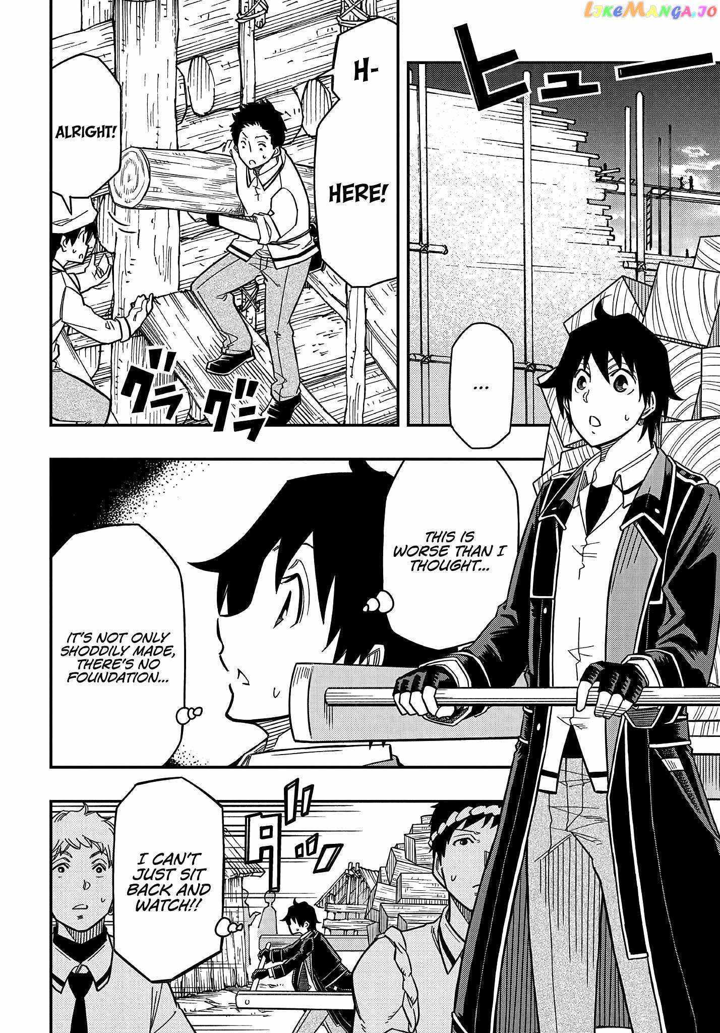 Kiyoubinbou, Jou wo Tateru - Kaitaku Gakuen no Rettousei na no ni, Joukyuu-shoku no Skill to Mahou ga Subete Tsukaemasu Chapter 15 page 24 - 