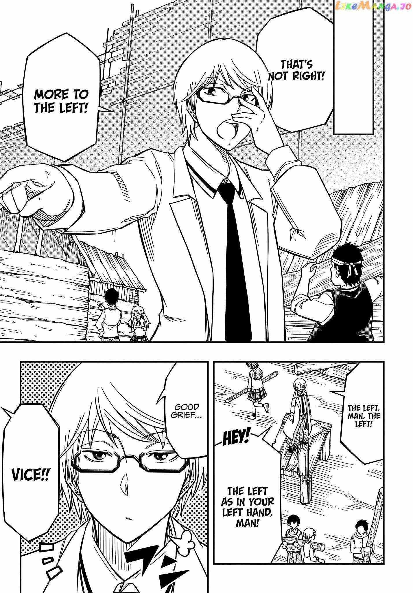 Kiyoubinbou, Jou wo Tateru - Kaitaku Gakuen no Rettousei na no ni, Joukyuu-shoku no Skill to Mahou ga Subete Tsukaemasu Chapter 15 page 25 - 