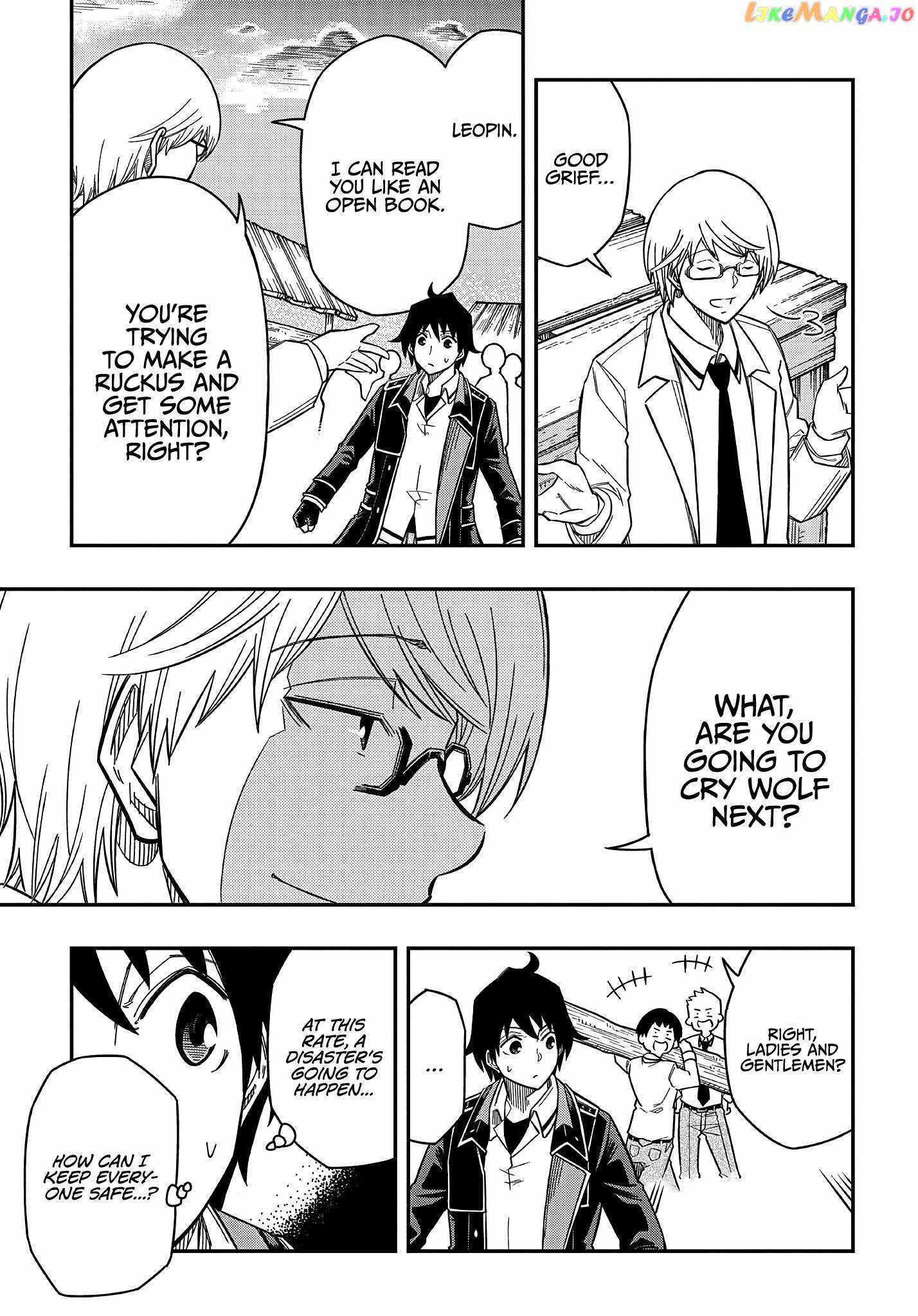 Kiyoubinbou, Jou wo Tateru - Kaitaku Gakuen no Rettousei na no ni, Joukyuu-shoku no Skill to Mahou ga Subete Tsukaemasu Chapter 15 page 29 - 