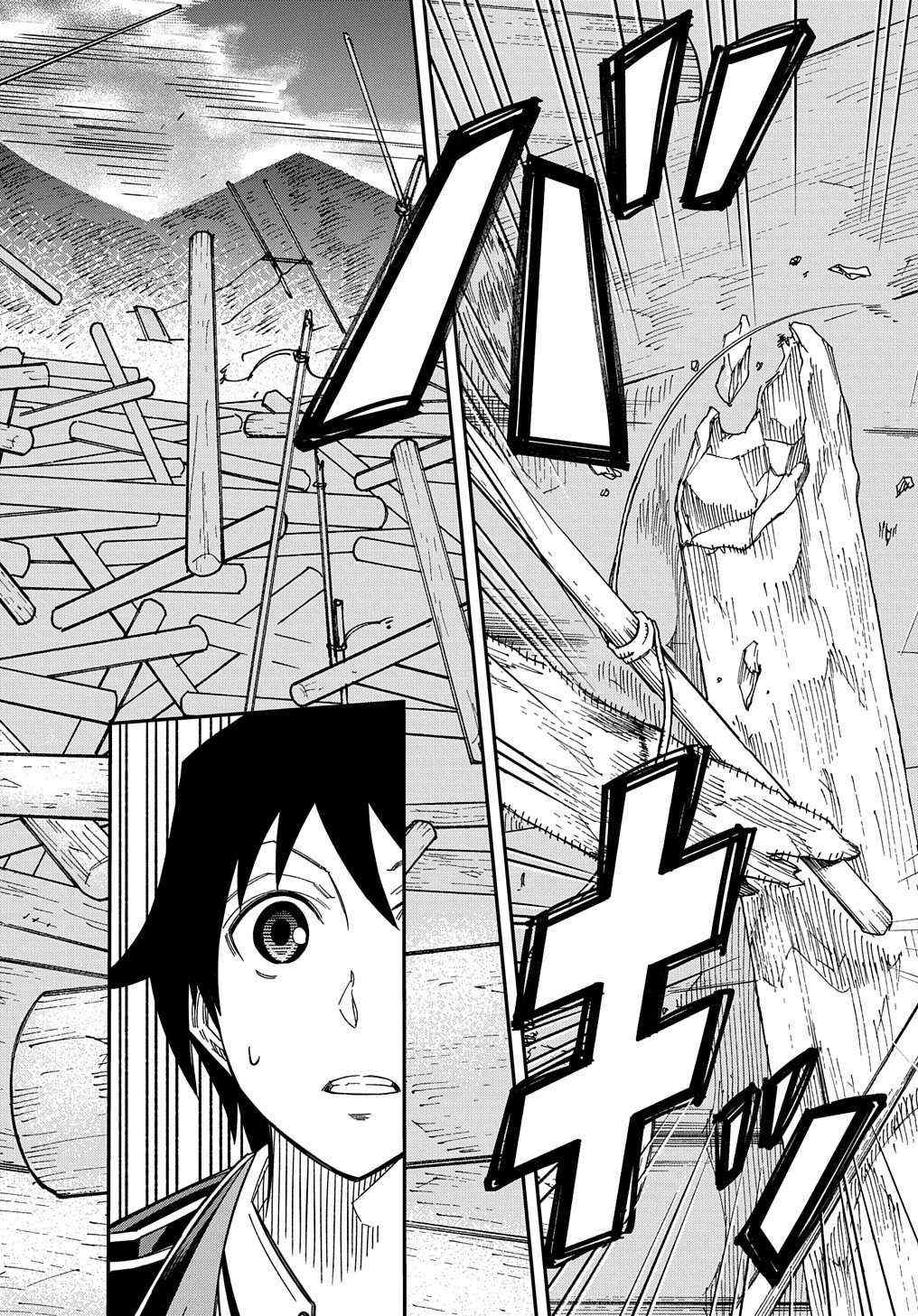 Kiyoubinbou, Jou wo Tateru - Kaitaku Gakuen no Rettousei na no ni, Joukyuu-shoku no Skill to Mahou ga Subete Tsukaemasu Chapter 16.2 page 13 - 