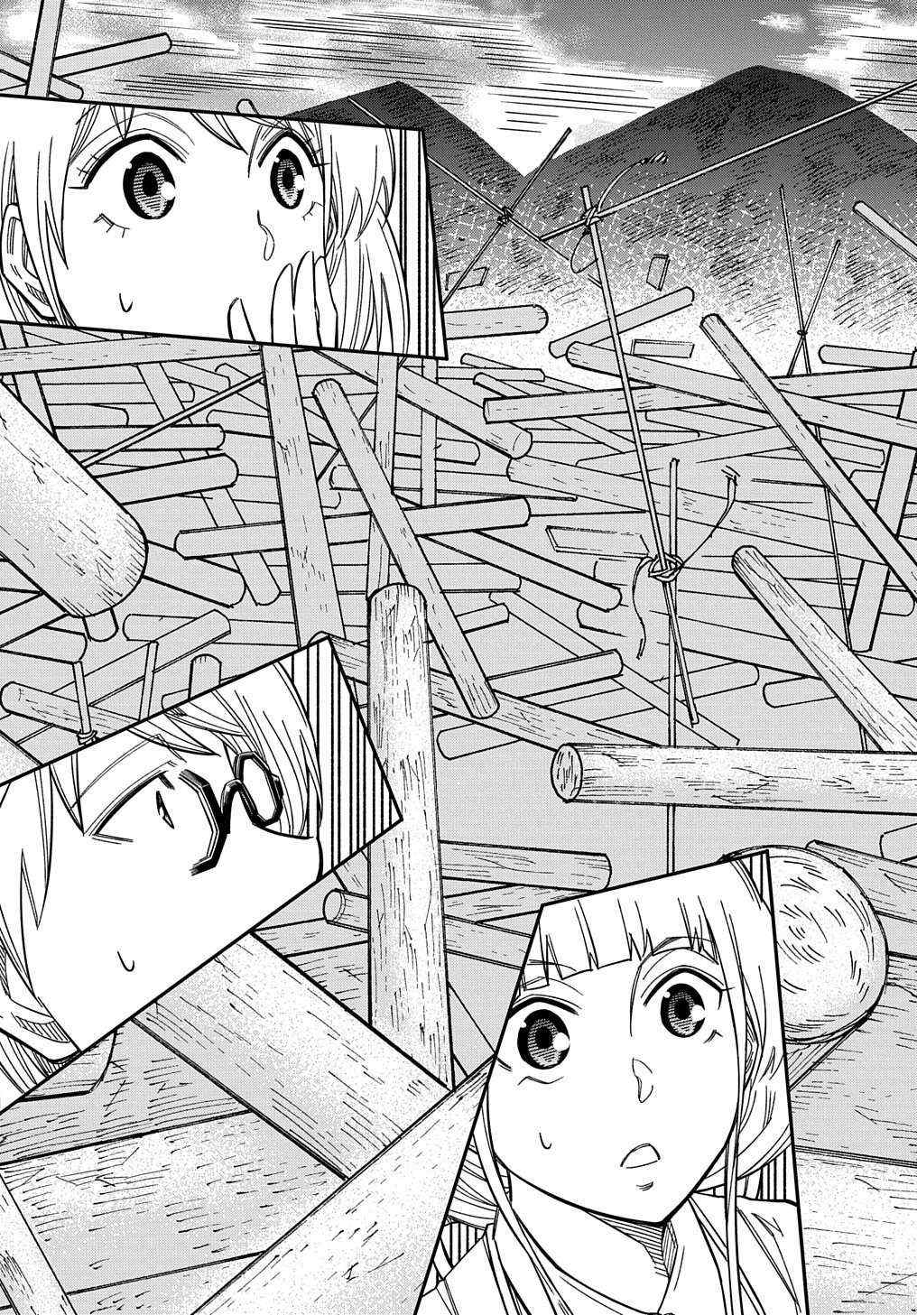 Kiyoubinbou, Jou wo Tateru - Kaitaku Gakuen no Rettousei na no ni, Joukyuu-shoku no Skill to Mahou ga Subete Tsukaemasu Chapter 16.2 page 14 - 