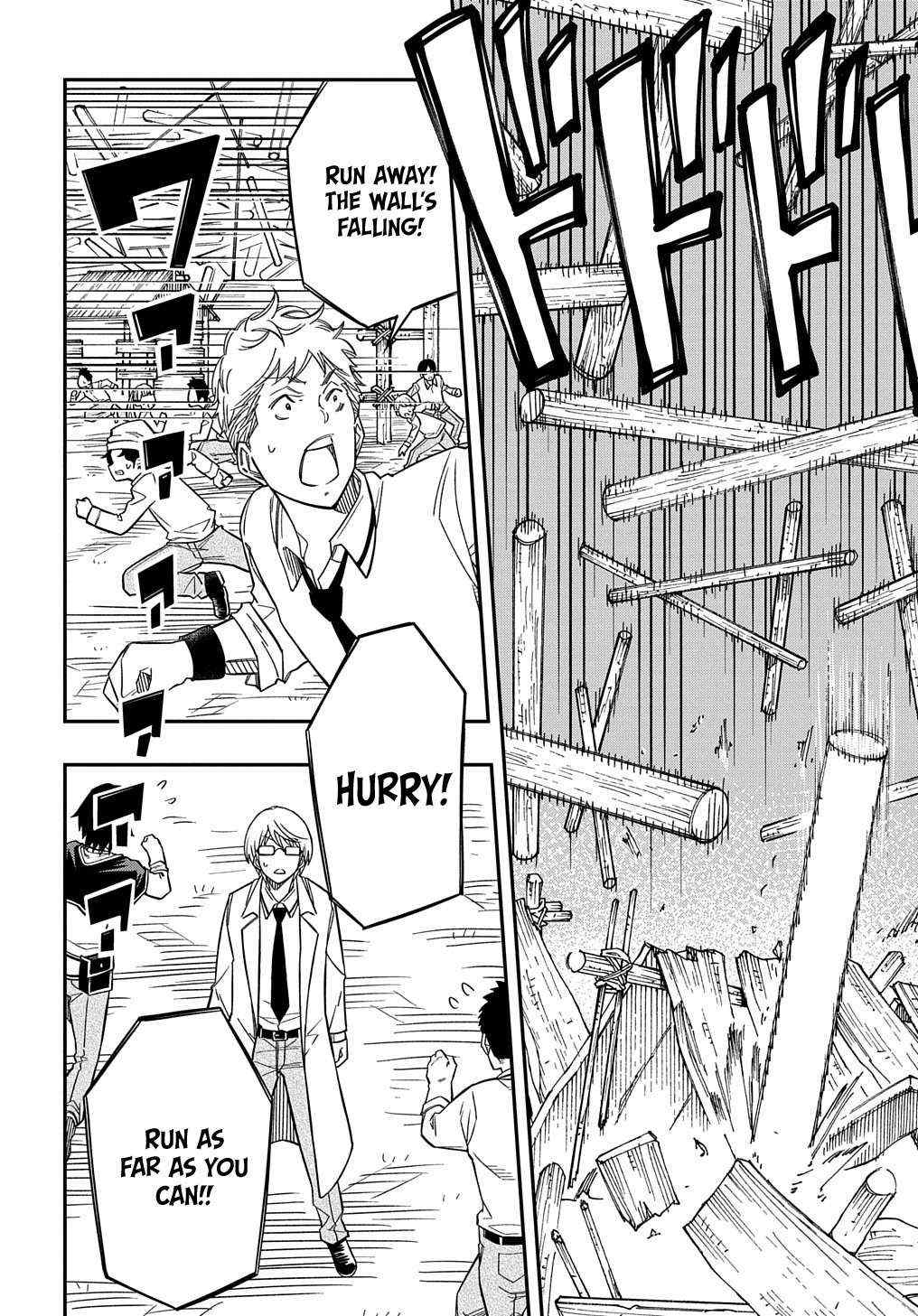 Kiyoubinbou, Jou wo Tateru - Kaitaku Gakuen no Rettousei na no ni, Joukyuu-shoku no Skill to Mahou ga Subete Tsukaemasu Chapter 16.2 page 15 - 