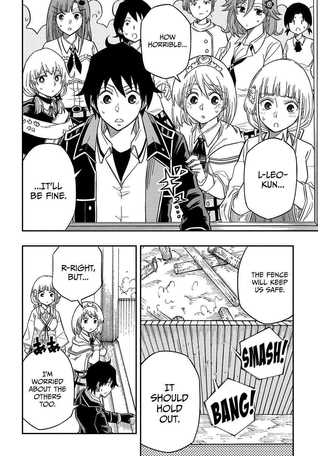 Kiyoubinbou, Jou wo Tateru - Kaitaku Gakuen no Rettousei na no ni, Joukyuu-shoku no Skill to Mahou ga Subete Tsukaemasu Chapter 16.2 page 17 - 